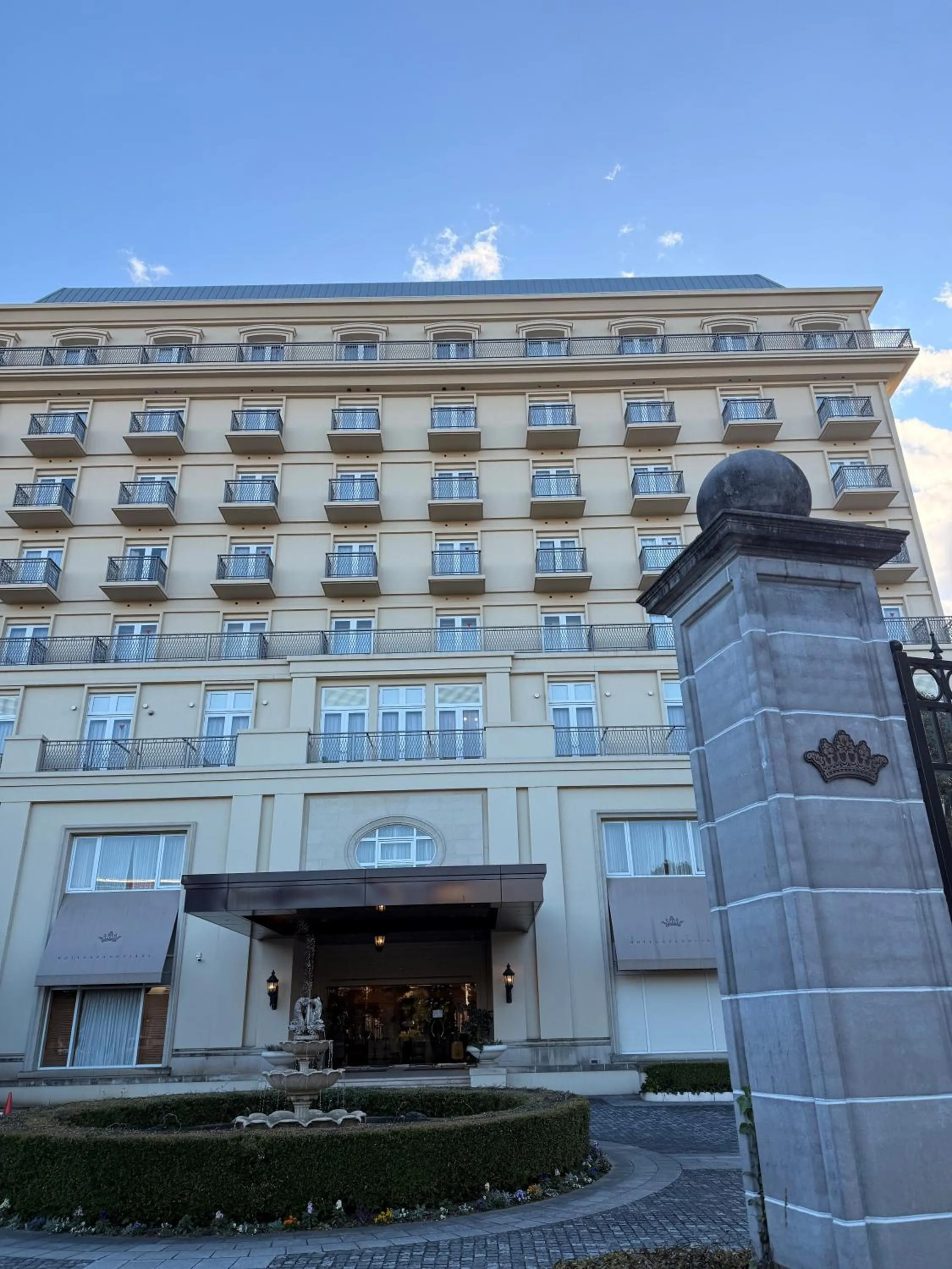 Property building in Hotel Grand Tiara Minaminagoya