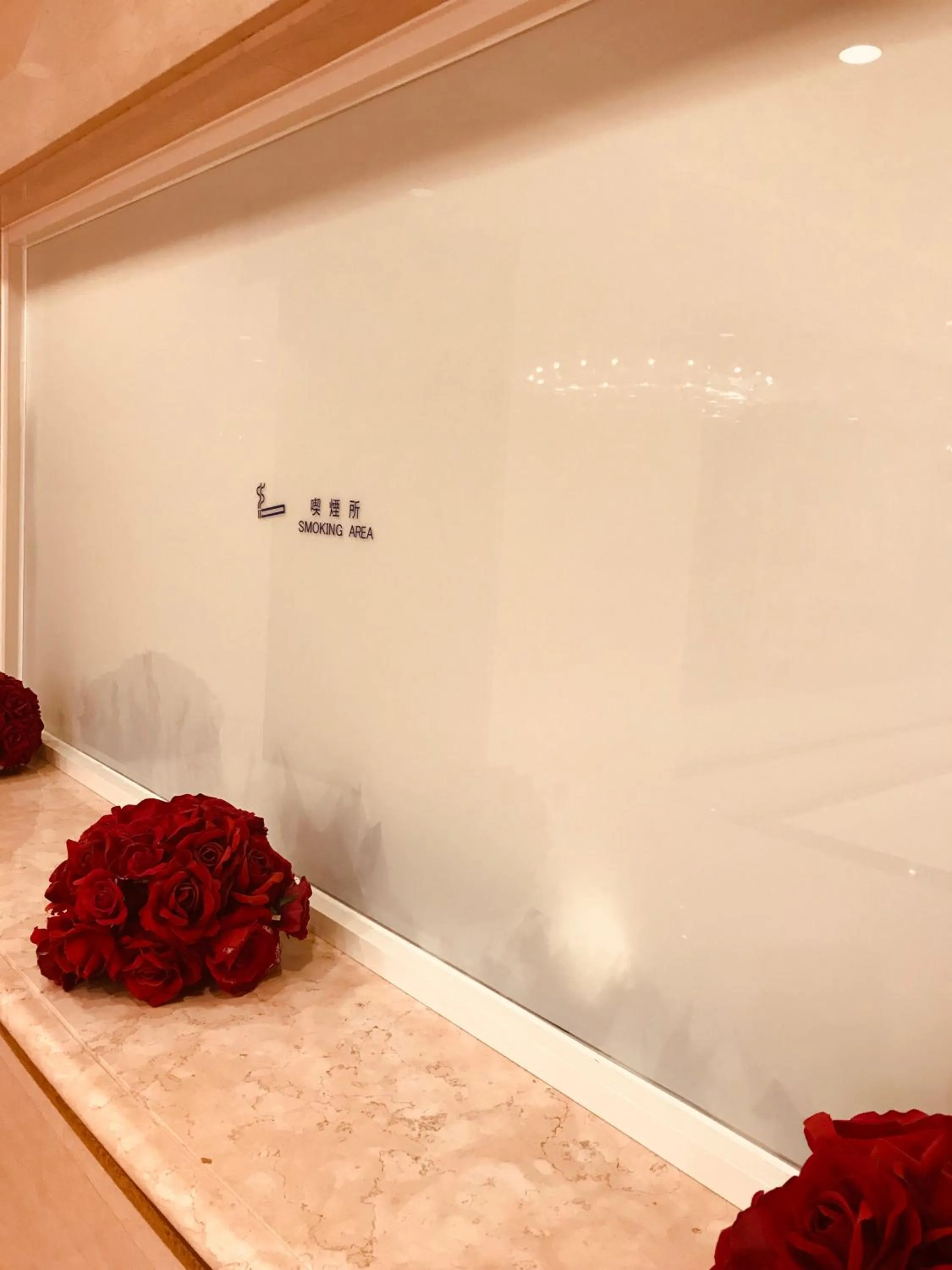 Lobby or reception in The Celecton Fukushima