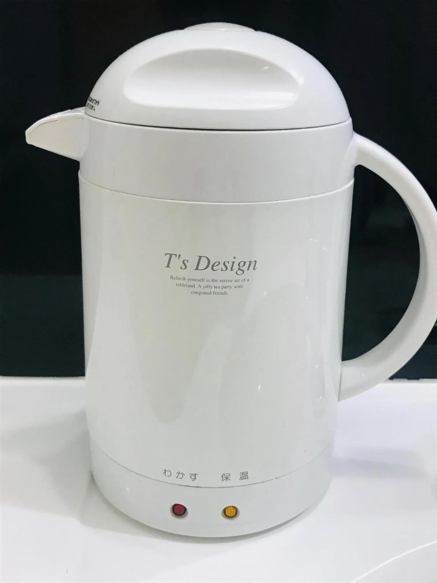 Photo of the whole room in The Celecton Fukushima