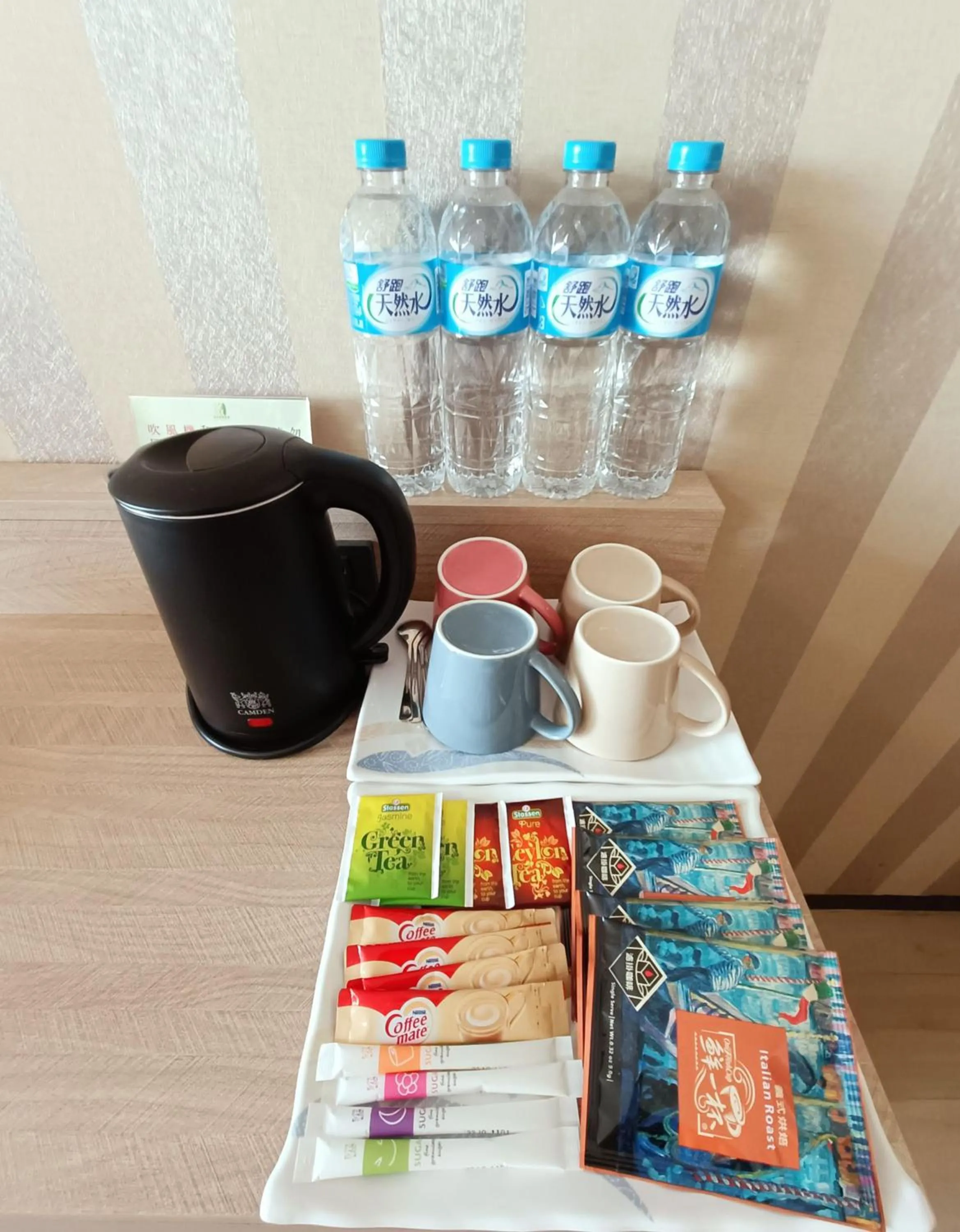 Other in Gueylin Hotel