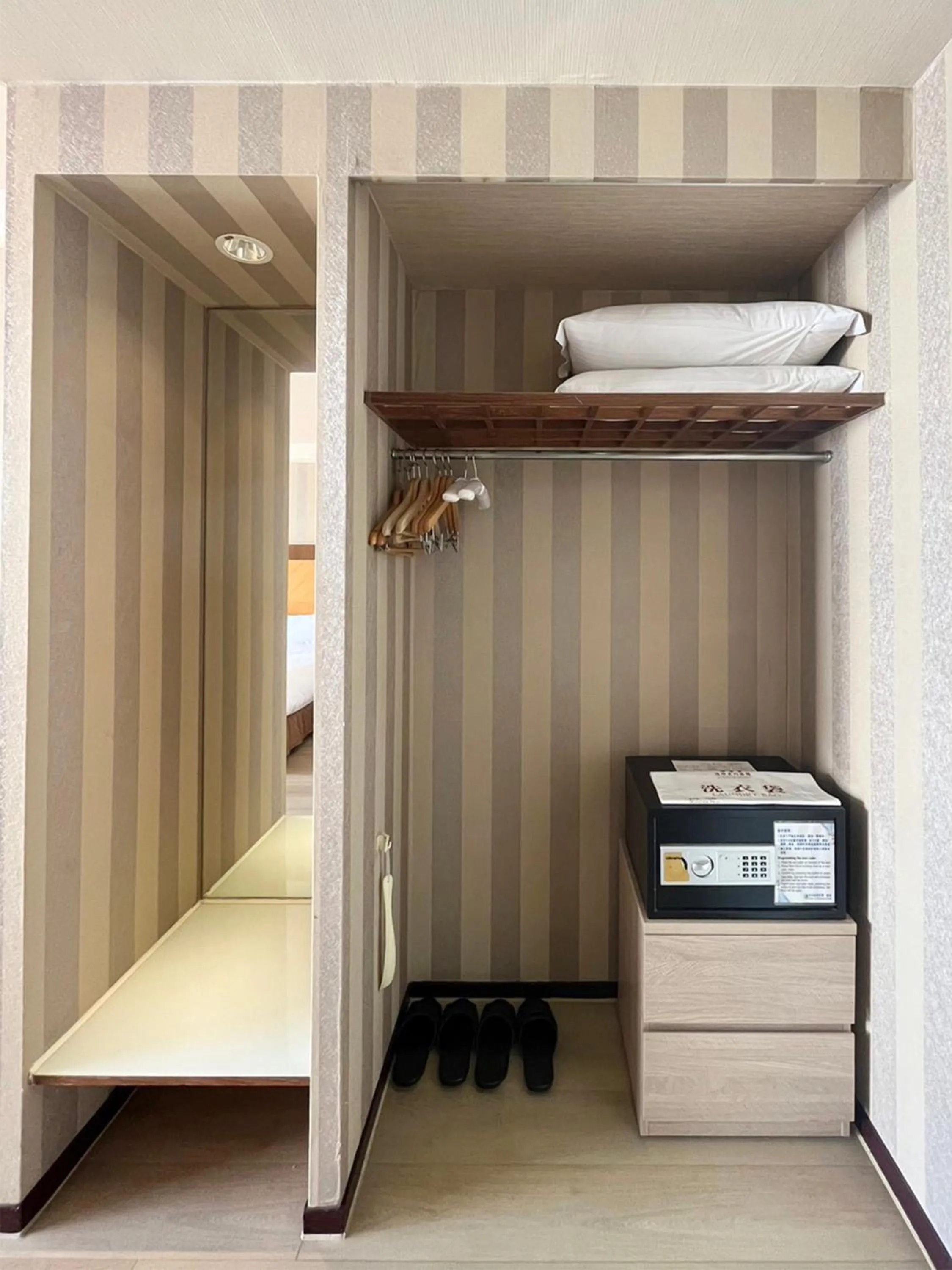 Other, Bed in Gueylin Hotel