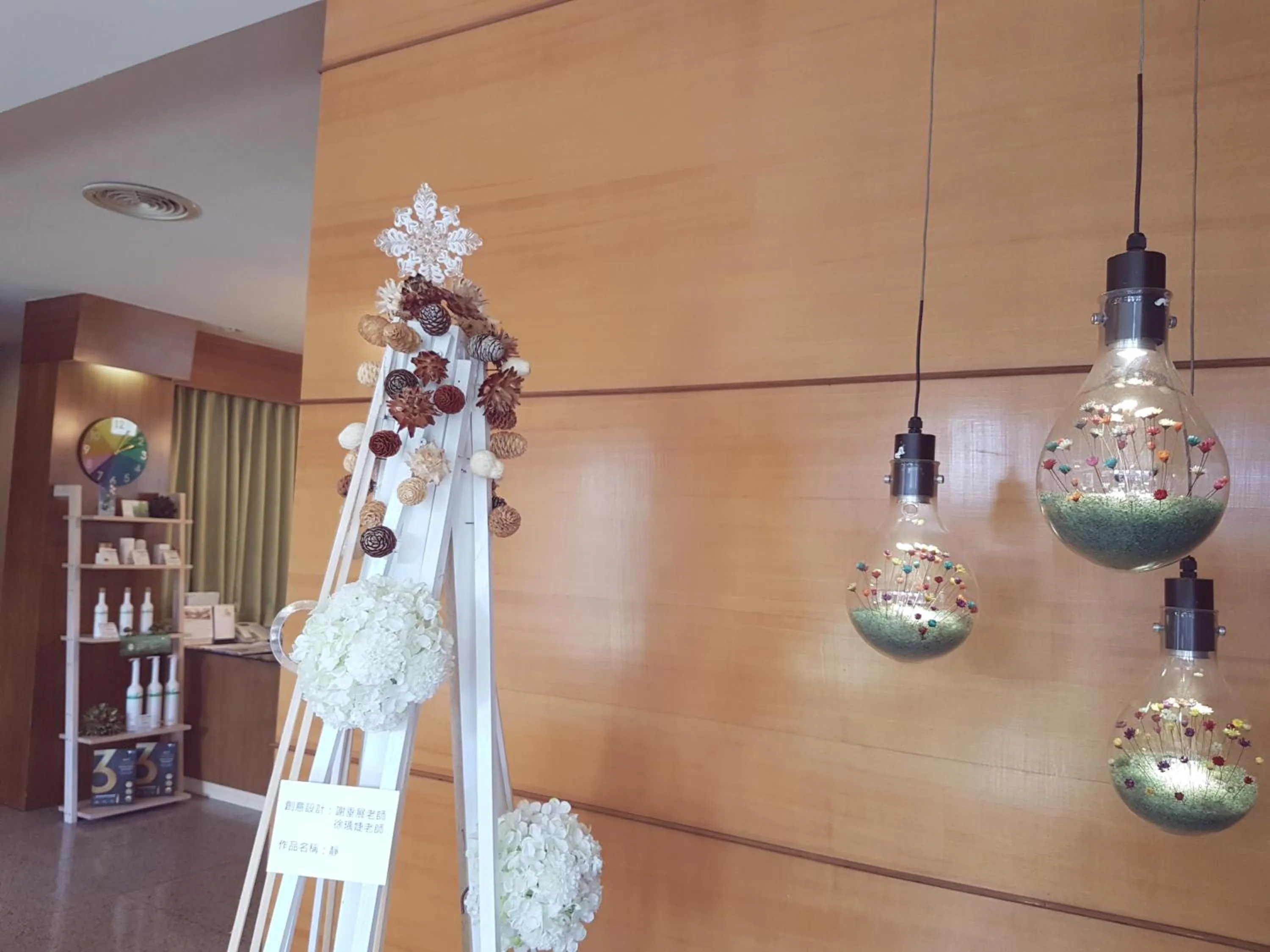 Decorative detail in Gueylin Hotel