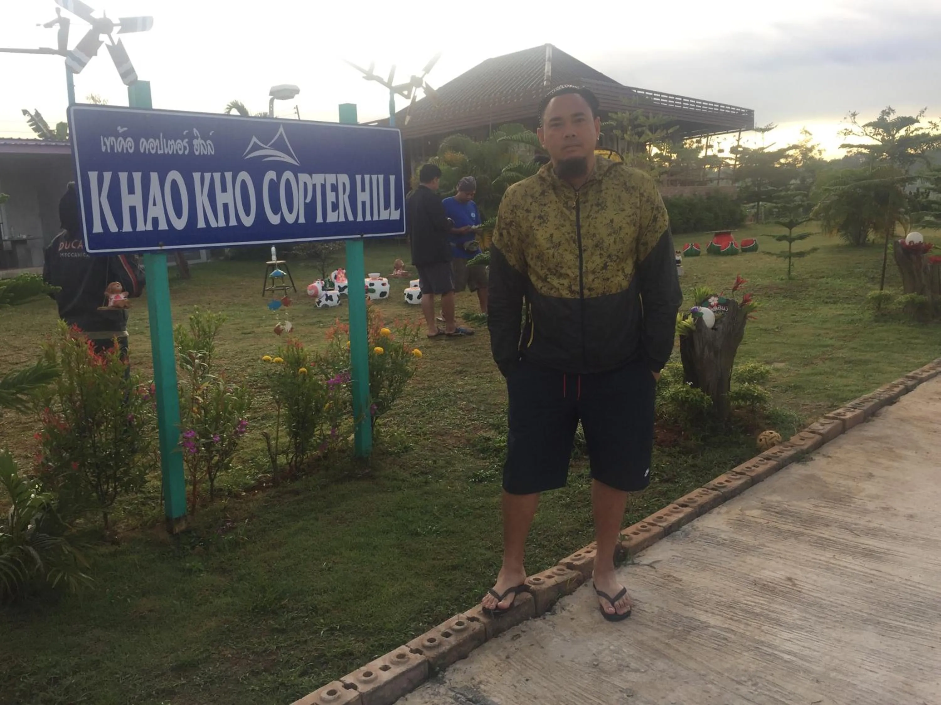 Khao Kho Copter Hill
