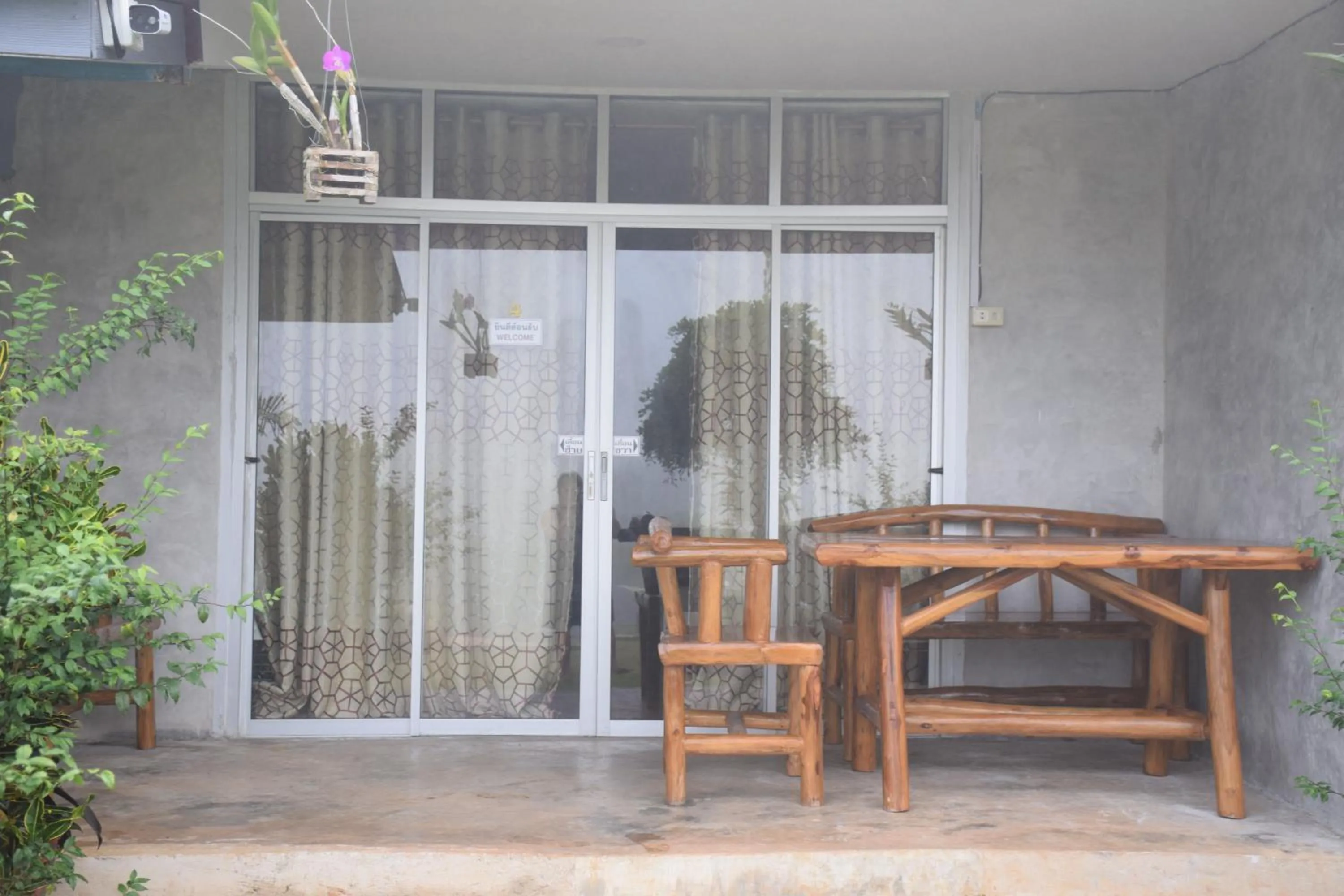 Khao Kho Copter Hill