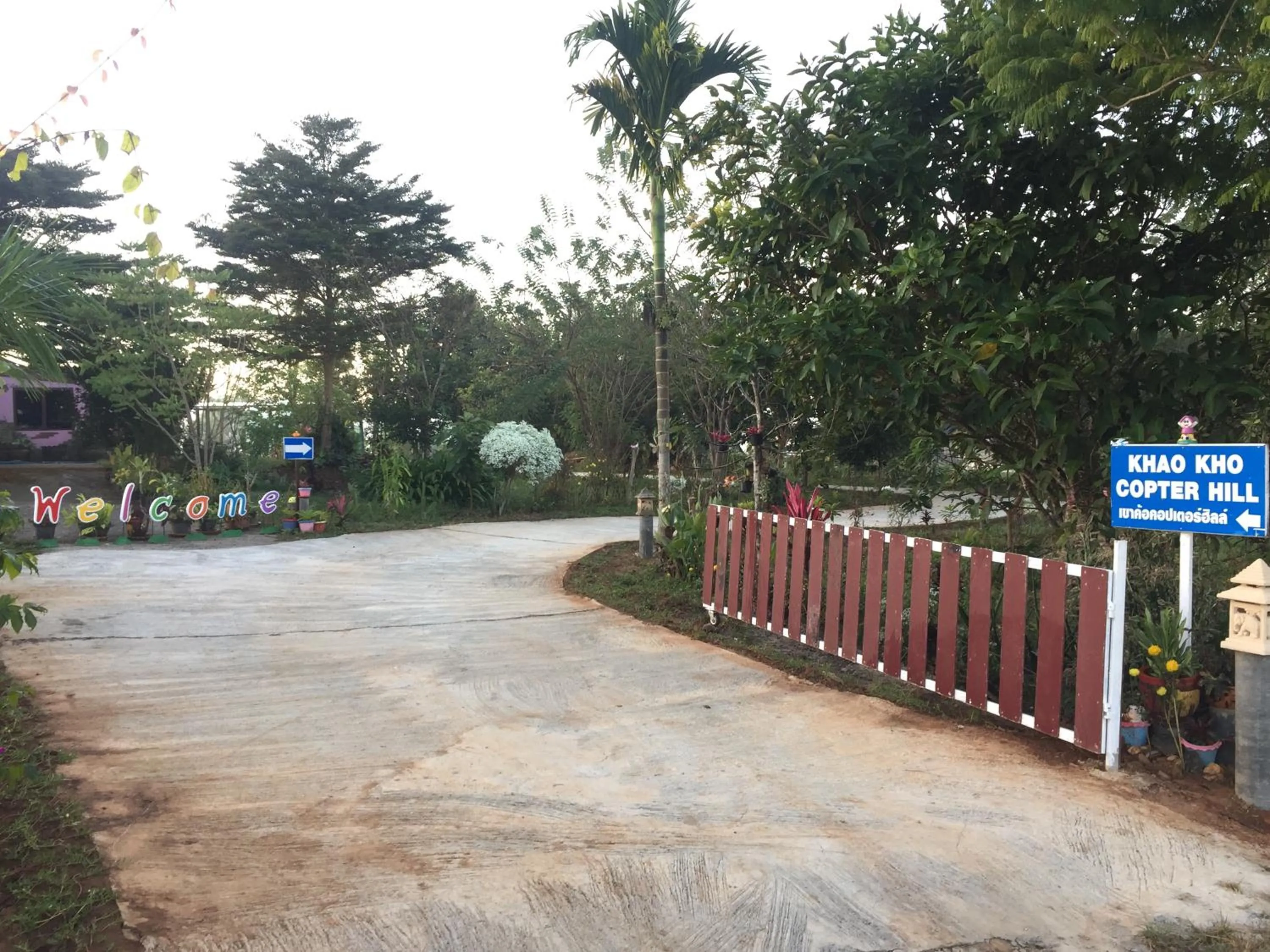 Khao Kho Copter Hill