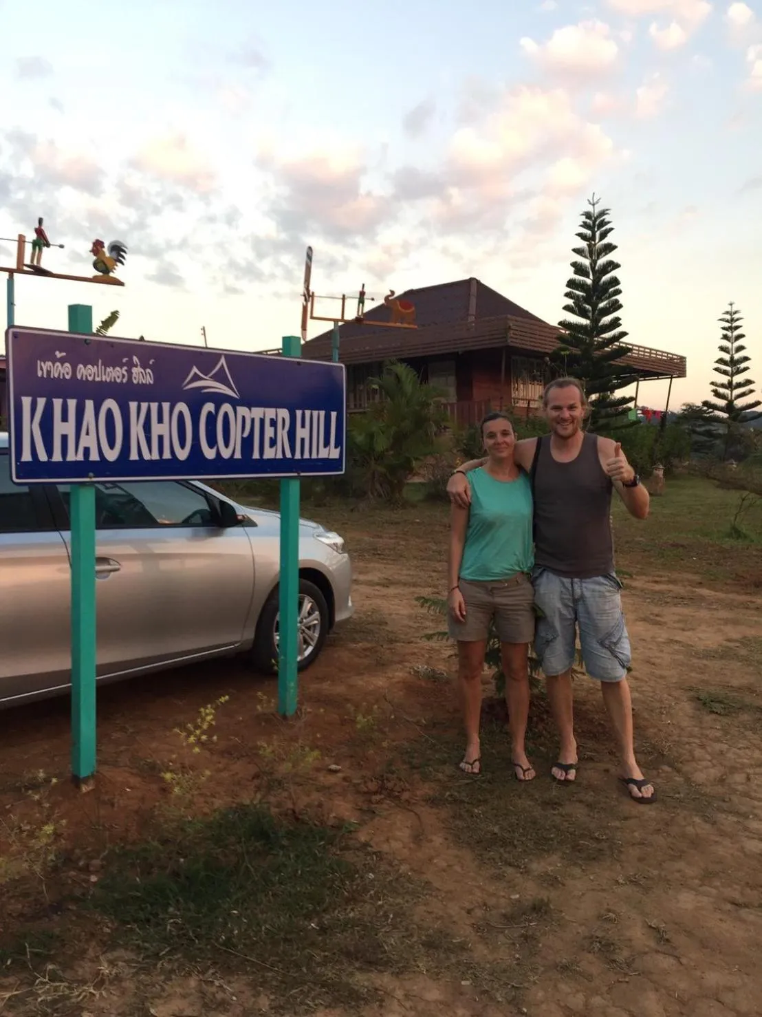 Khao Kho Copter Hill