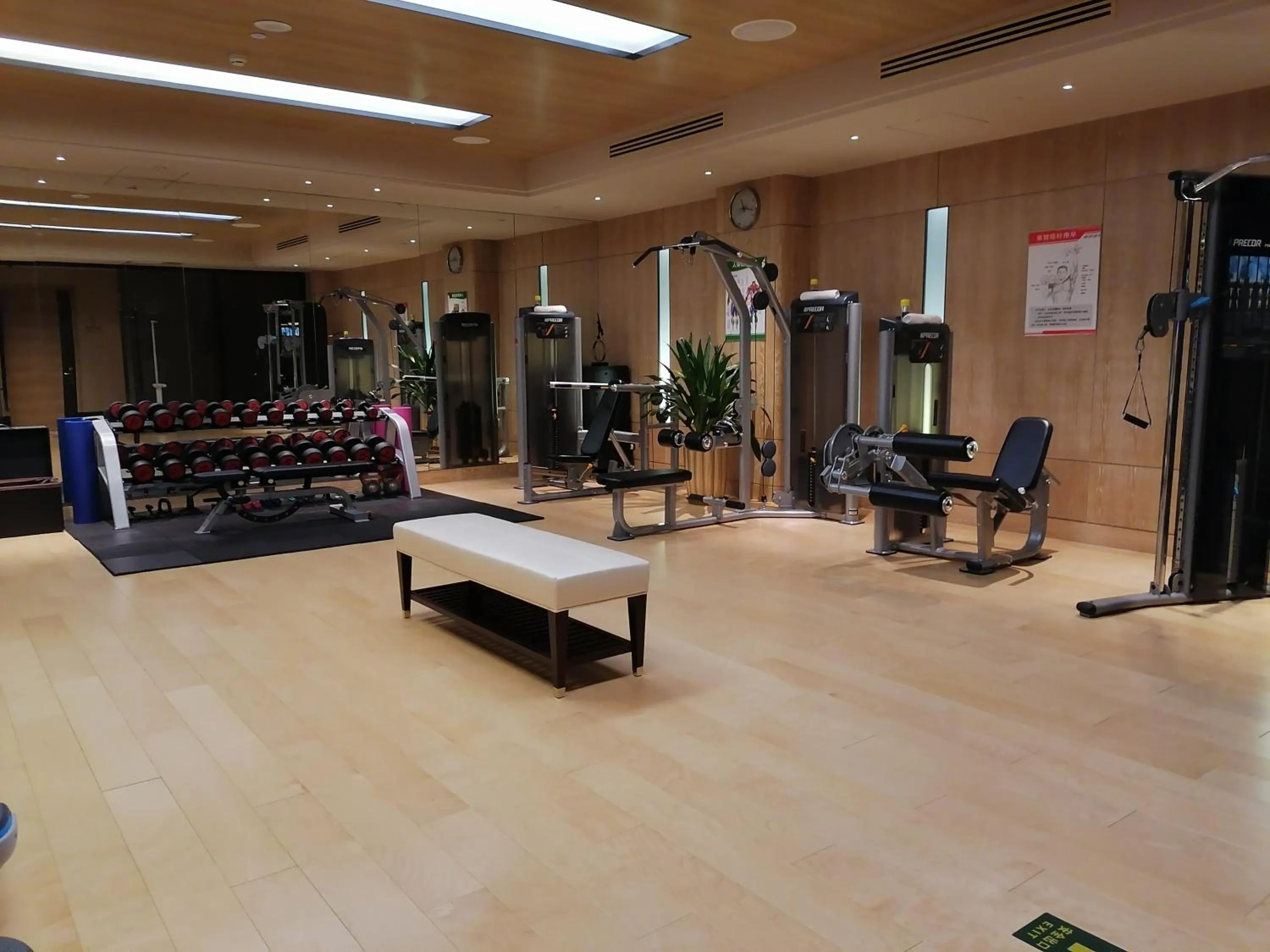 Fitness centre/facilities in Zhaolin Grand Hotel