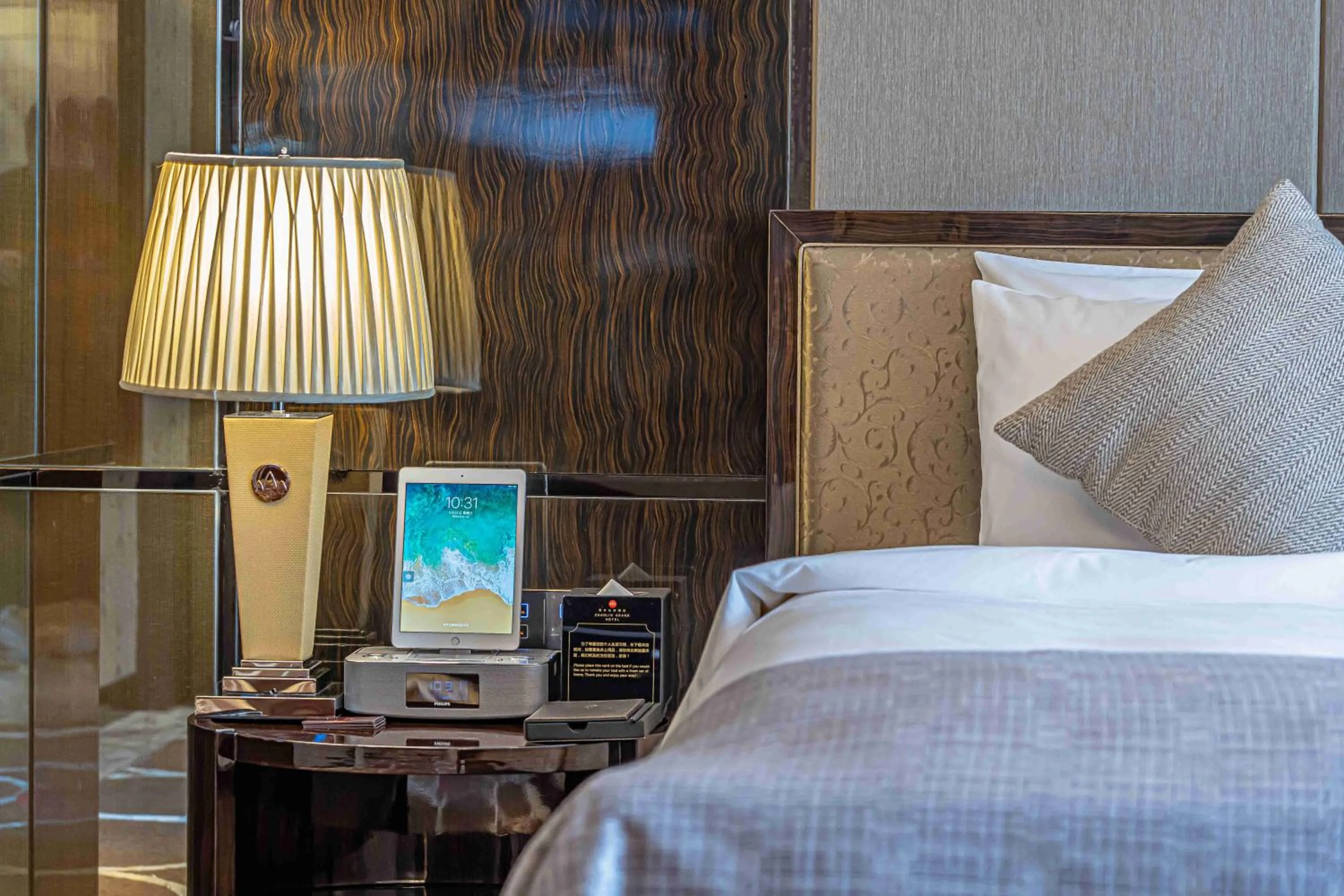 Bed in Zhaolin Grand Hotel