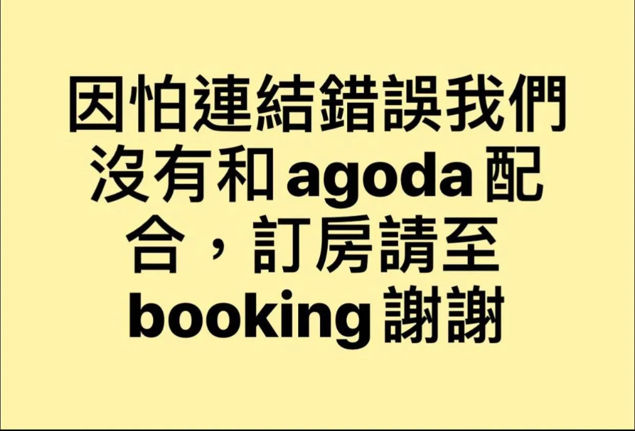 Toilet in Timia Homestay