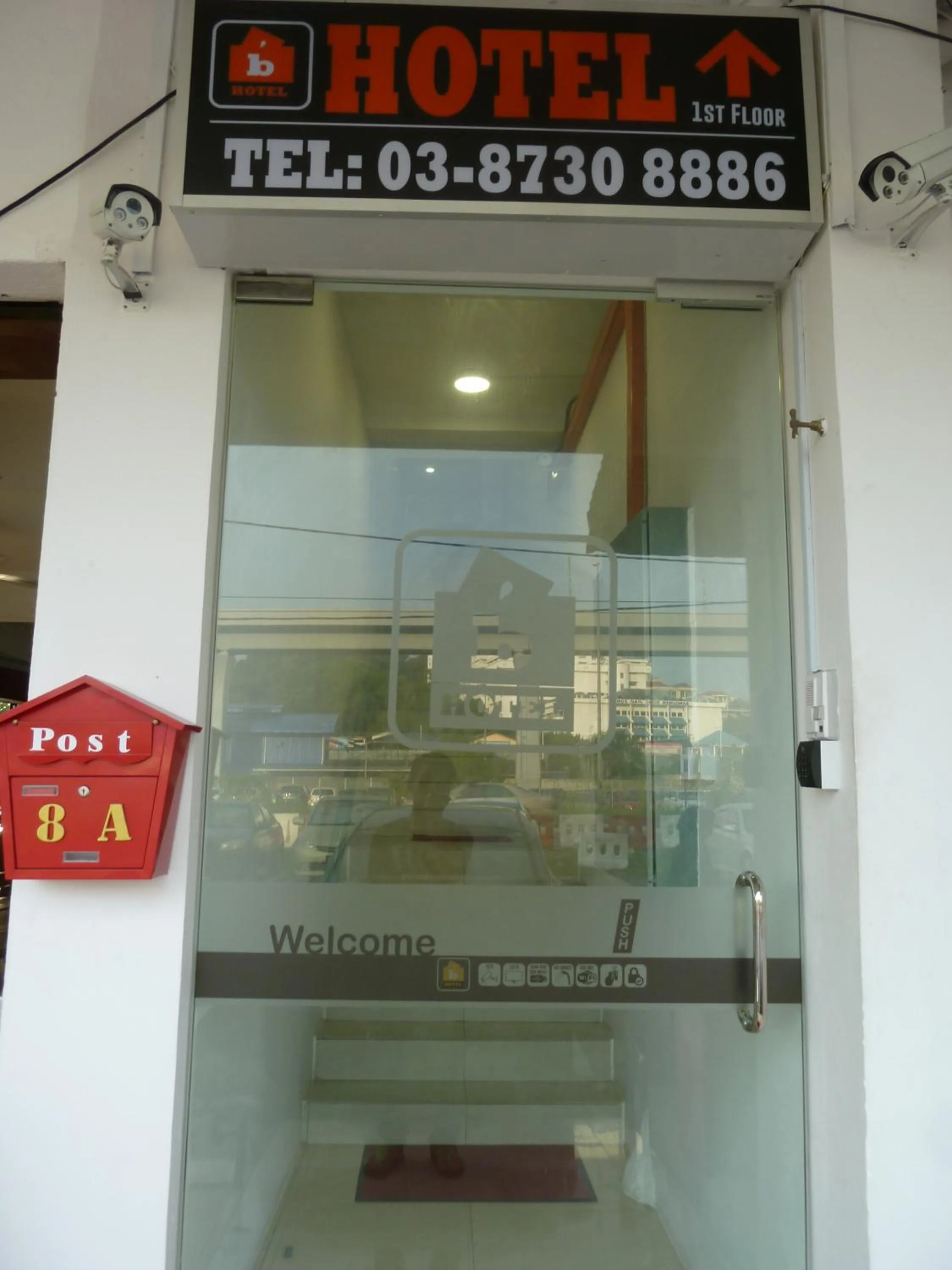 Facade/entrance in The b'Hotel