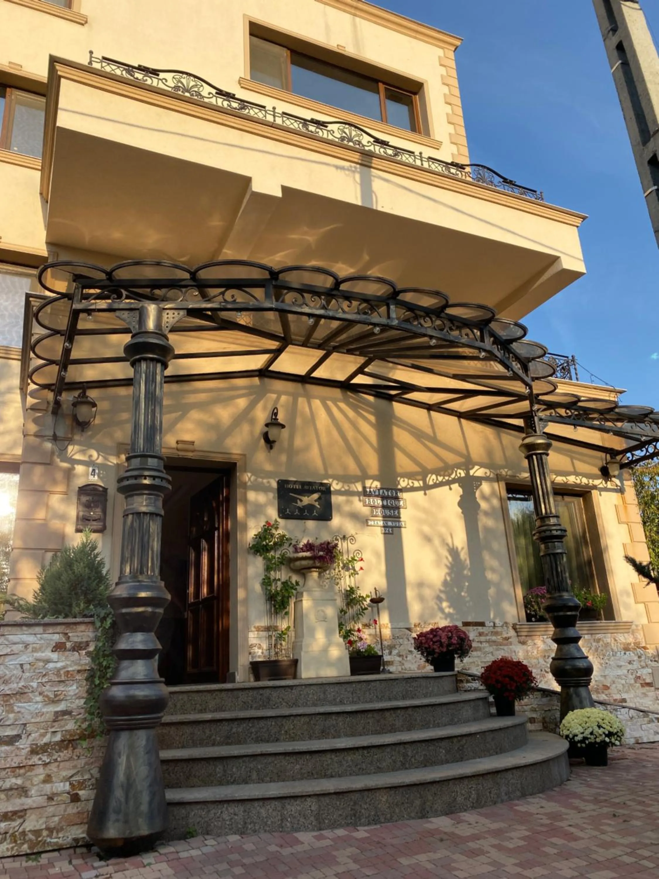 Facade/entrance in Hotel Aviator Boutique