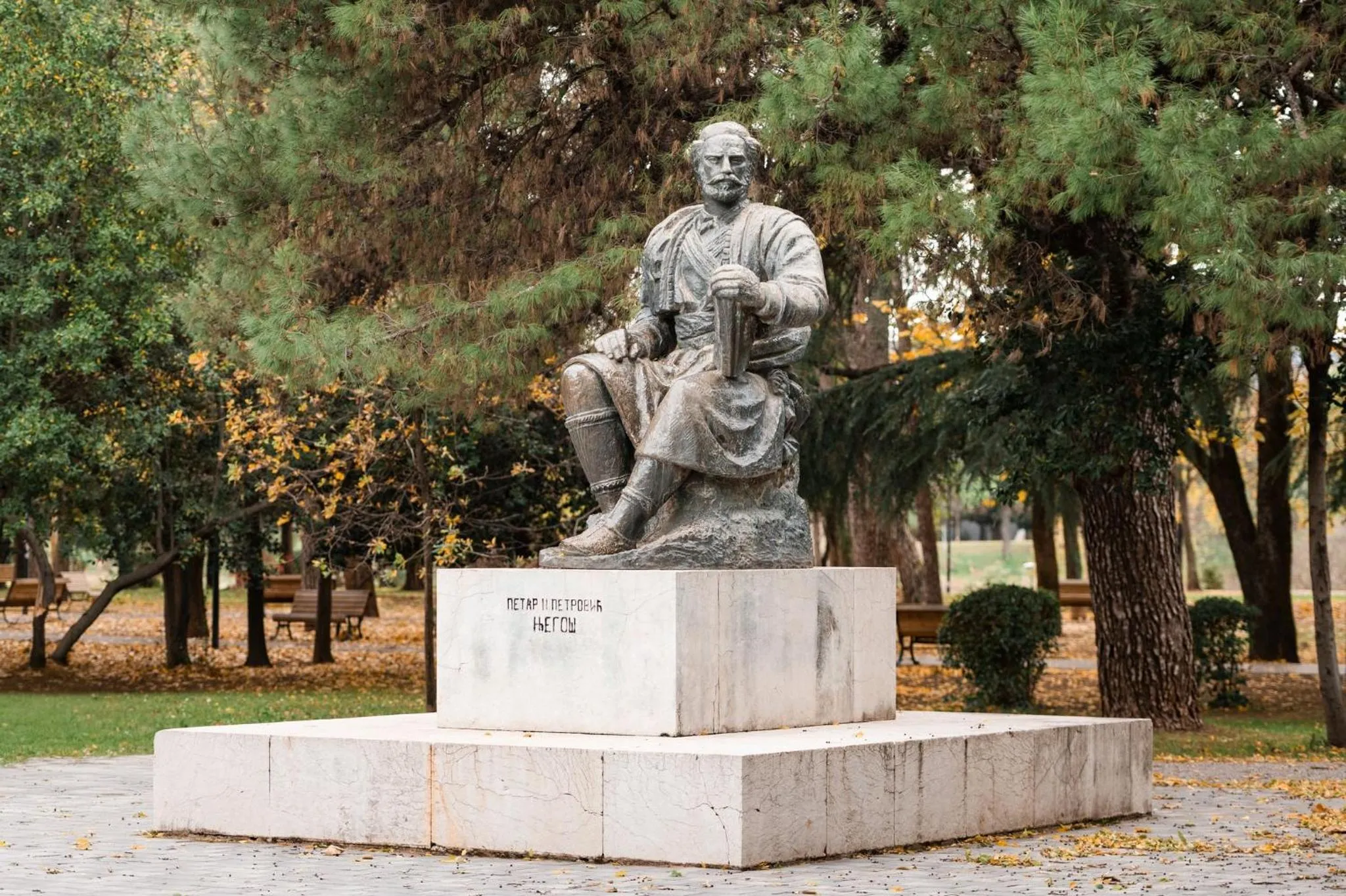 Nearby landmark in CUE Podgorica