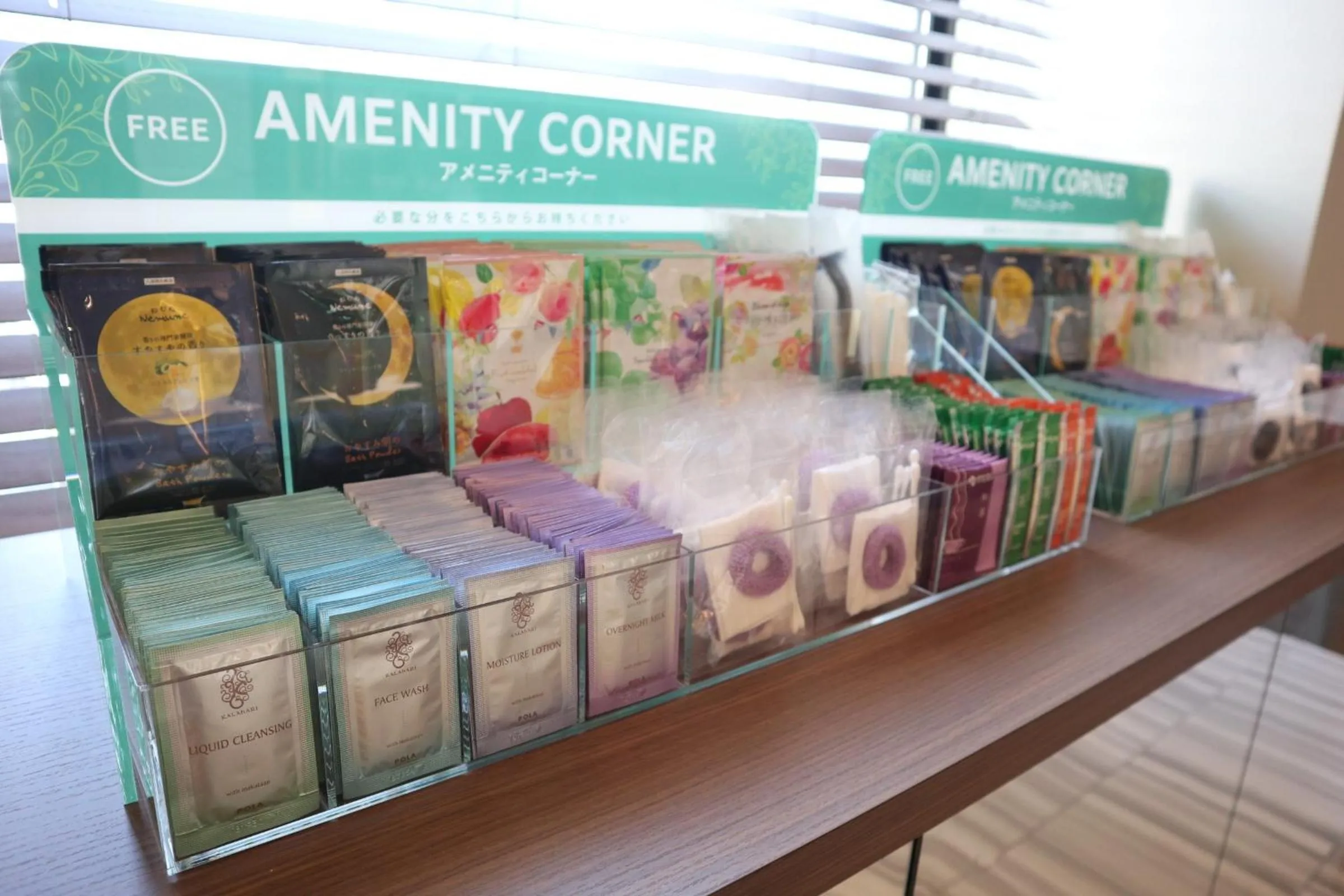 JR-EAST Hotel Mets Niigata