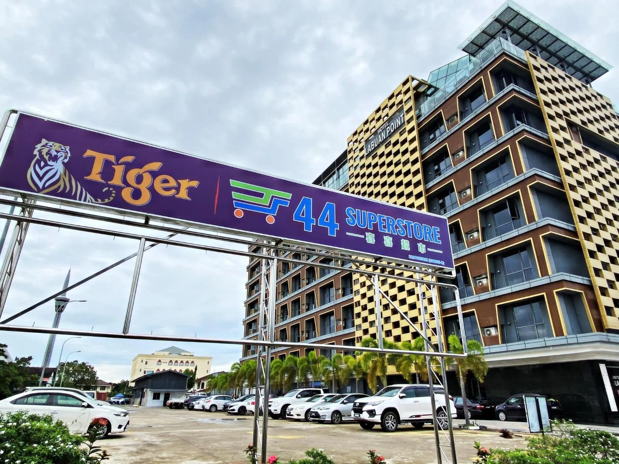 On-site shops in Hotel Labuan Point