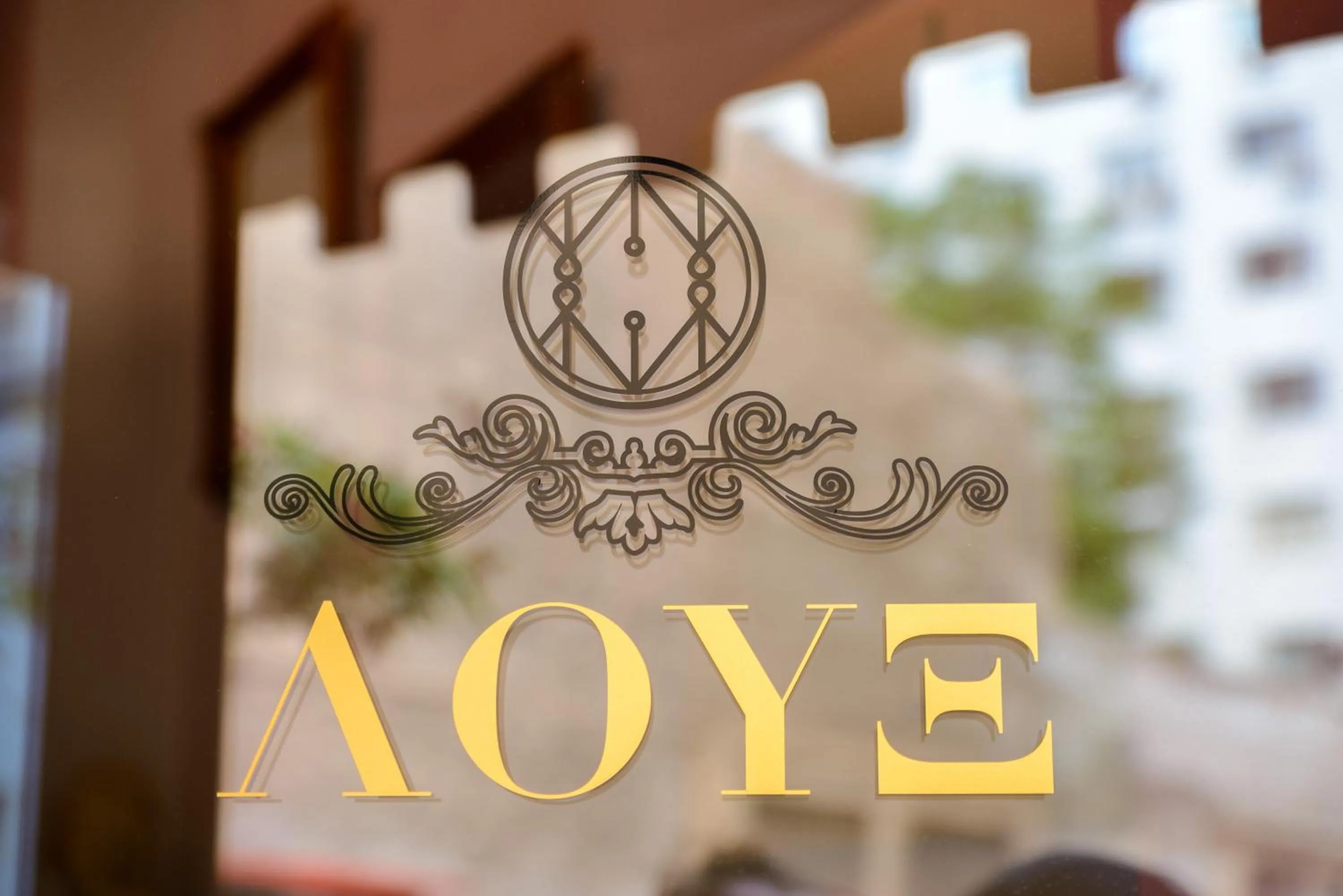 Property logo or sign in LUX Hotel