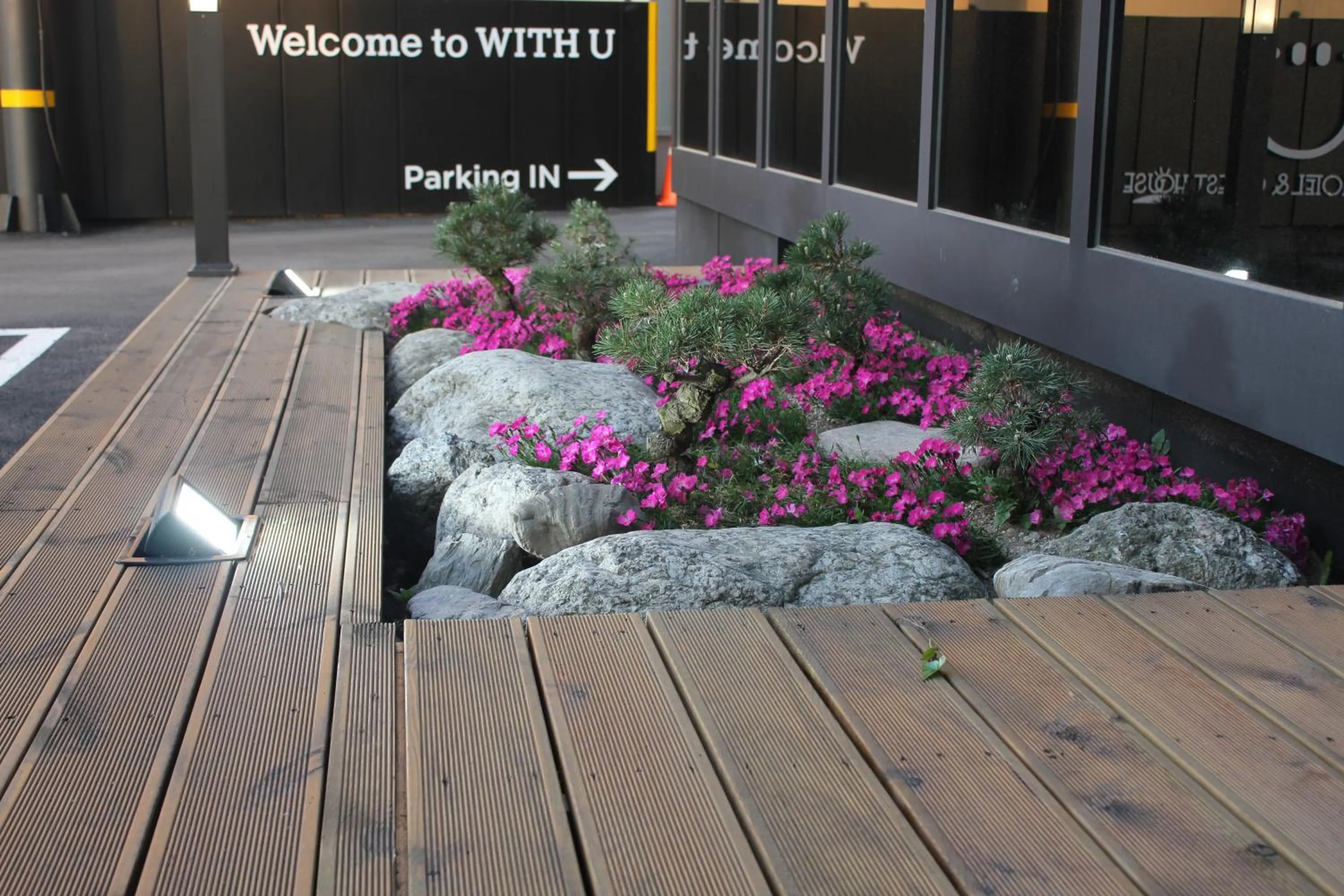 Natural landscape in With U Hotel & Guesthouse