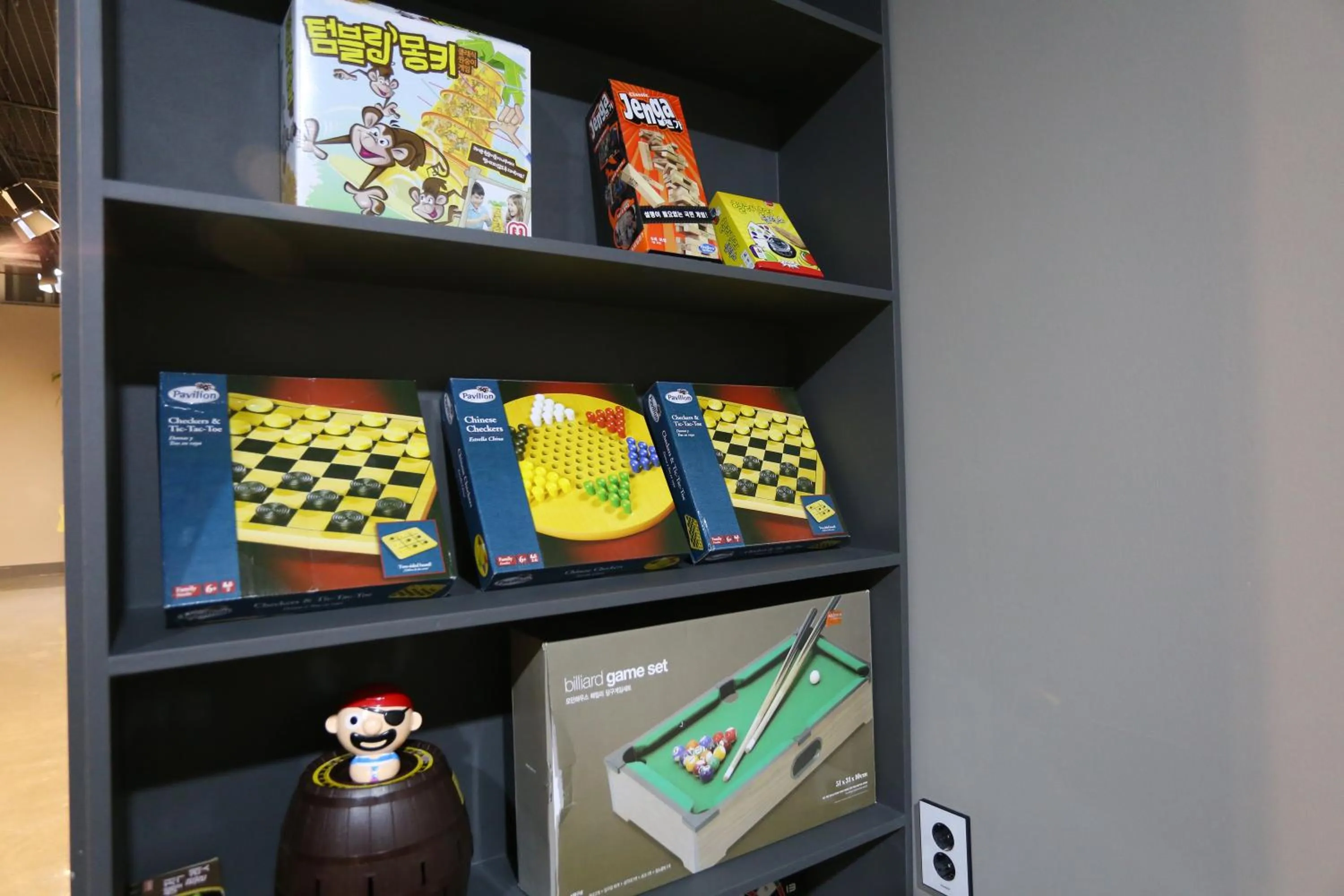 Banquet/Function facilities in With U Hotel & Guesthouse