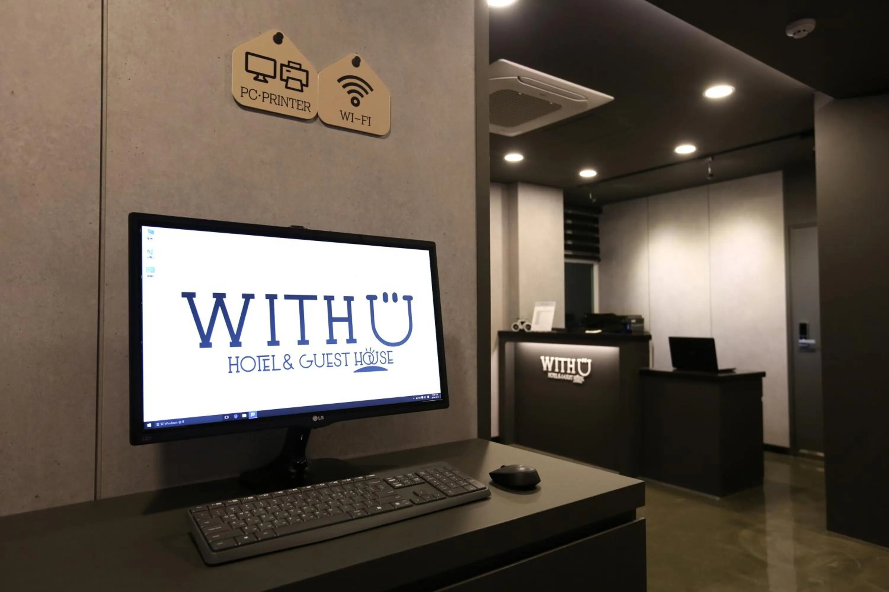 Area and facilities in With U Hotel & Guesthouse