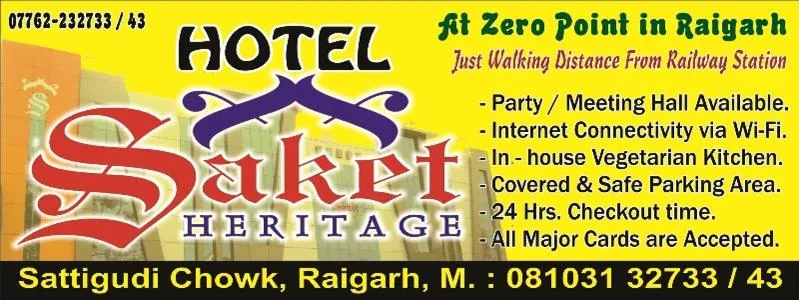Hotel Saket Heritage