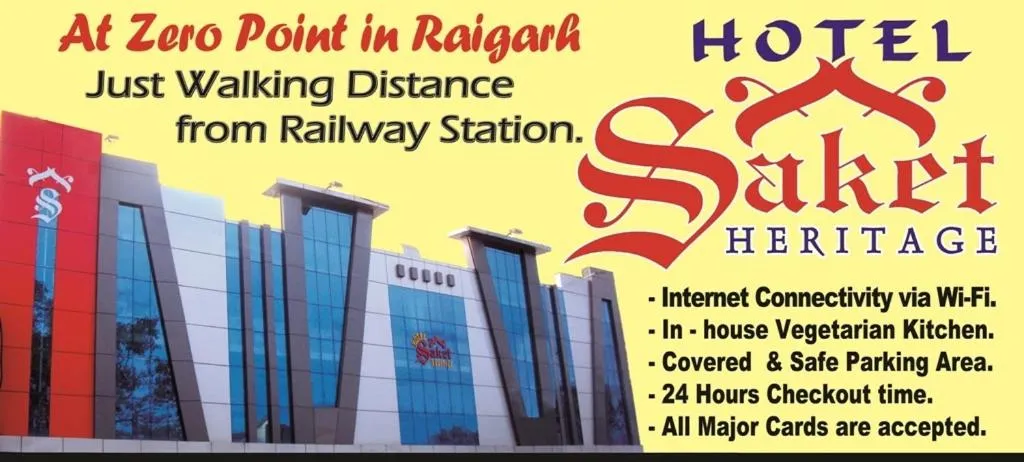Property building in Hotel Saket Heritage