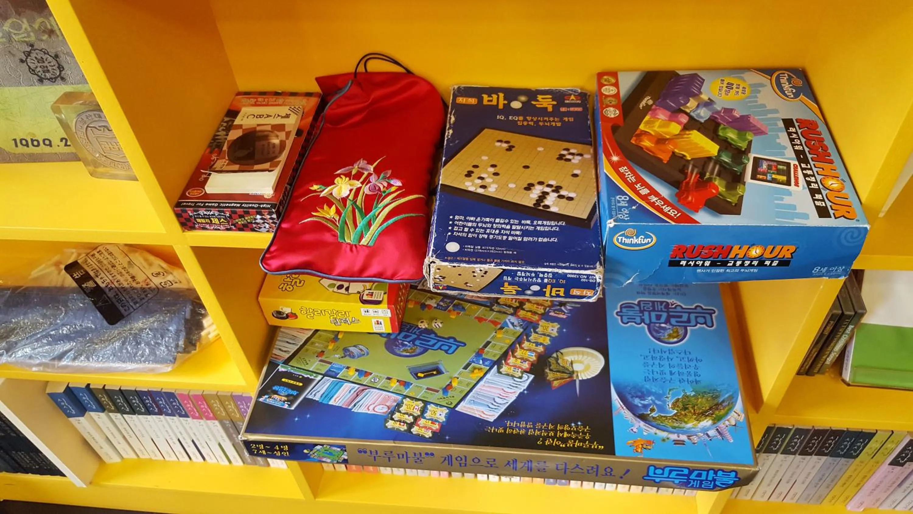 Activities in Seri Inn Guesthouse