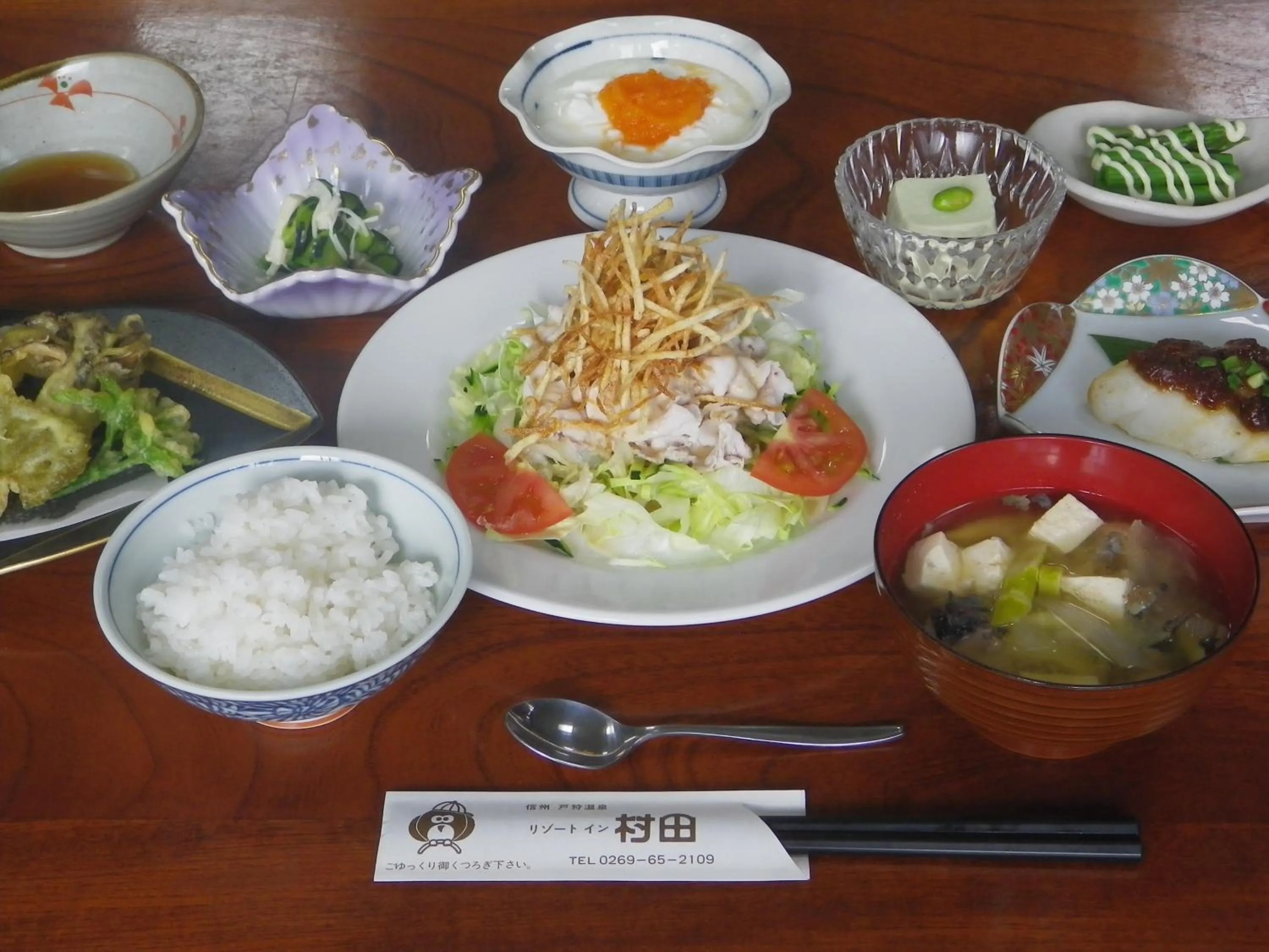 Lounge or bar in Resort Inn Murata