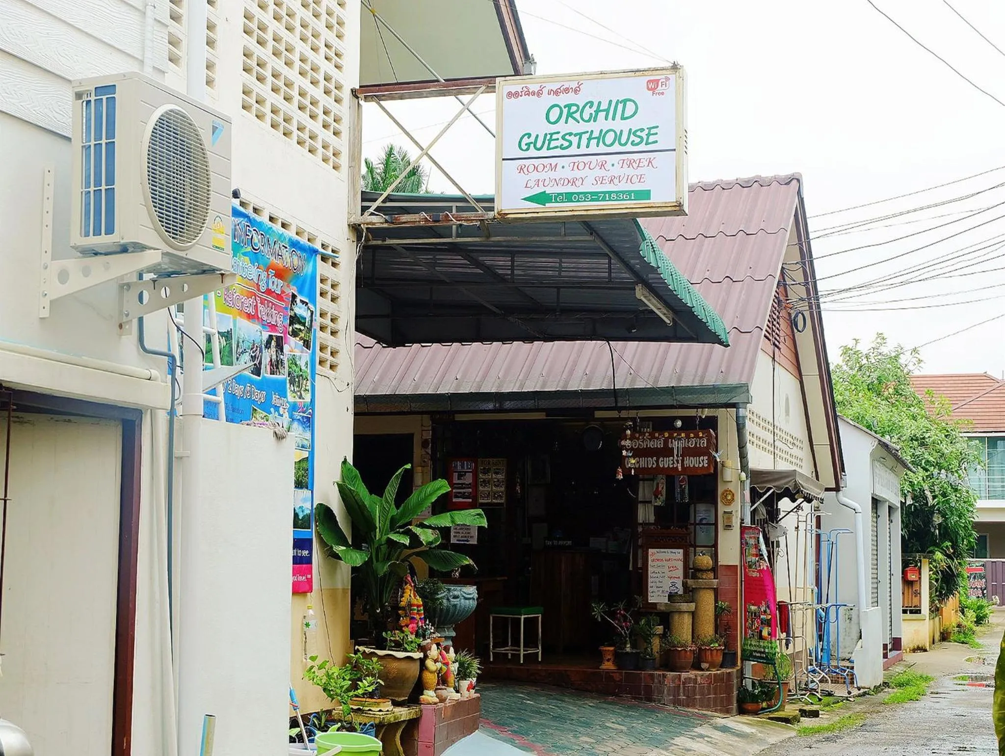 Property building in Orchid House