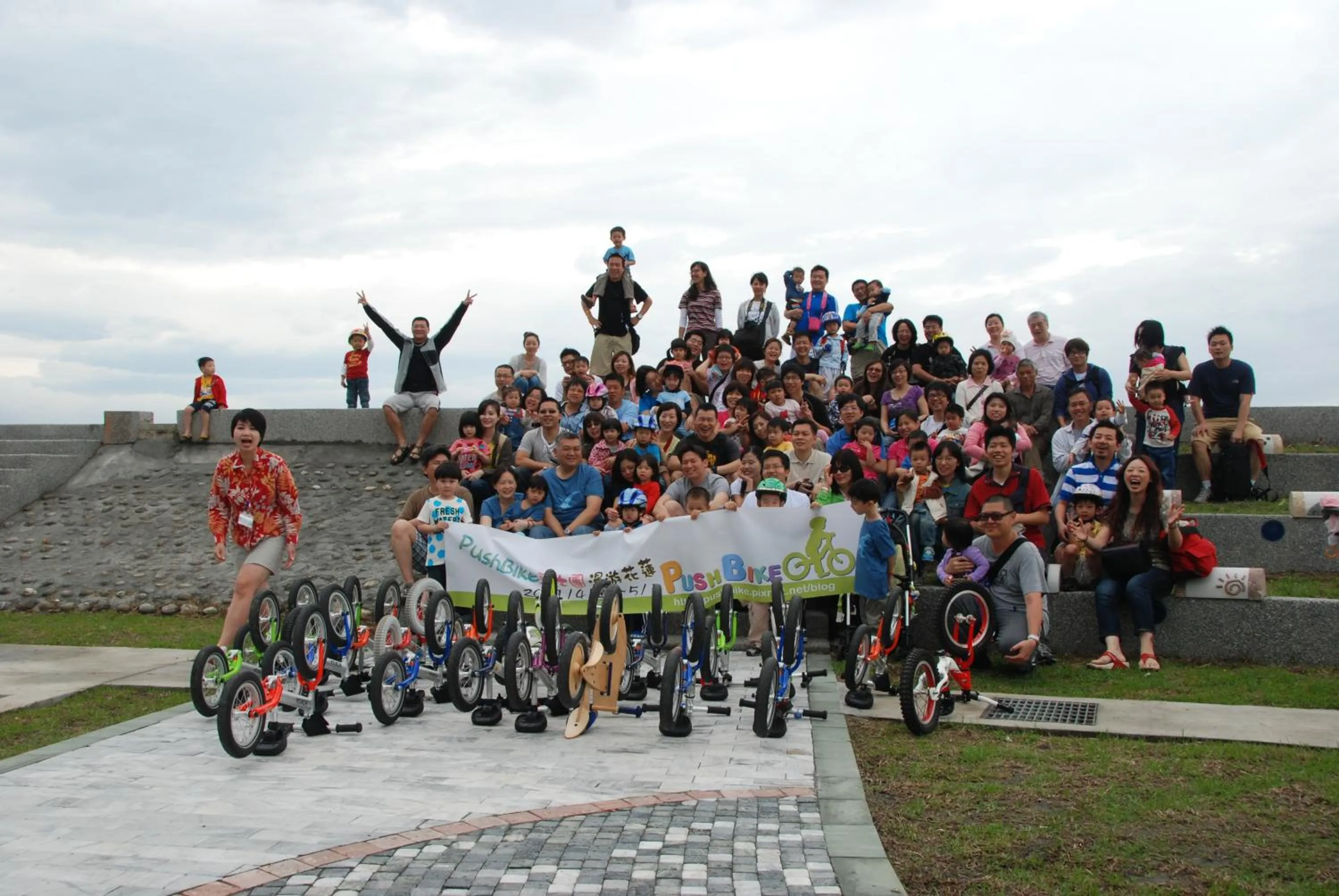 People in Hotel Bayview