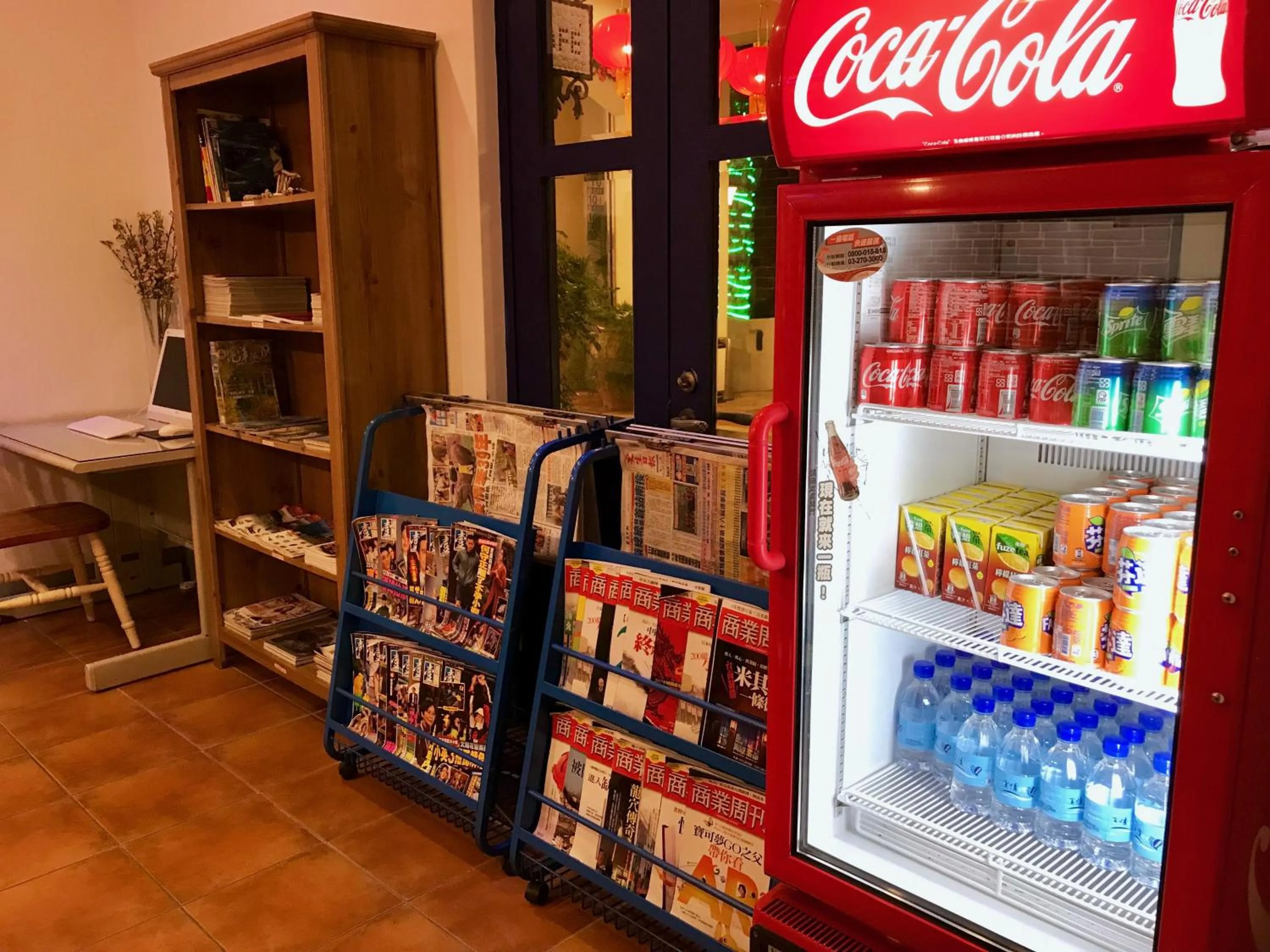 Lounge or bar in Hotel Bayview