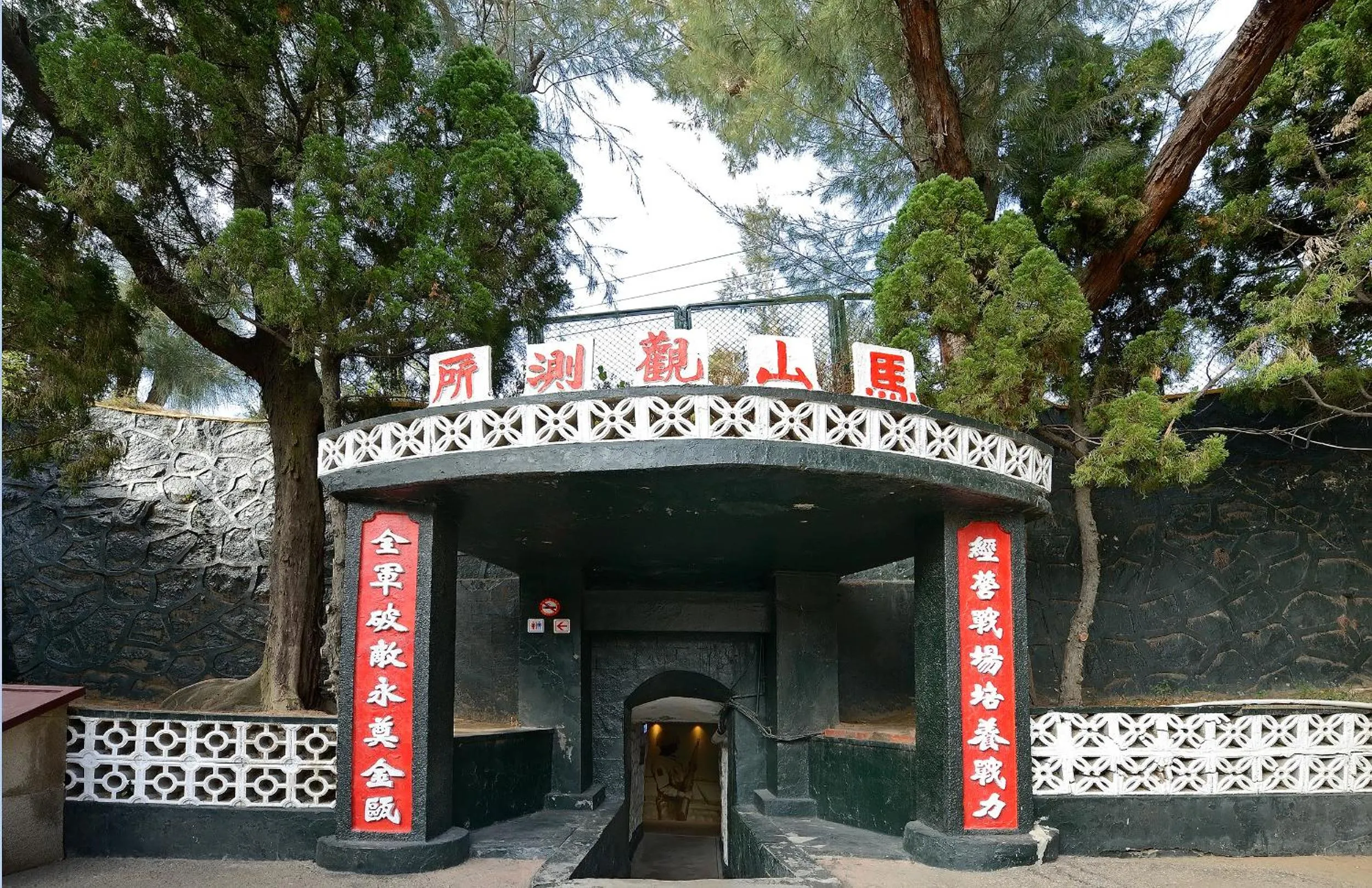 Nearby landmark in Jinsa Lakeside View Resort