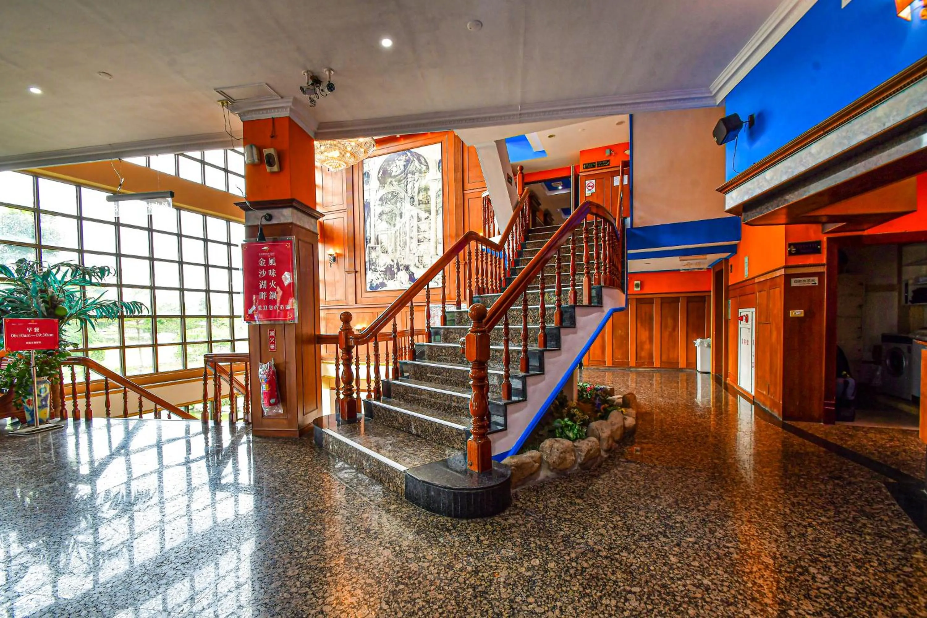 Jinsa Lakeside View Resort