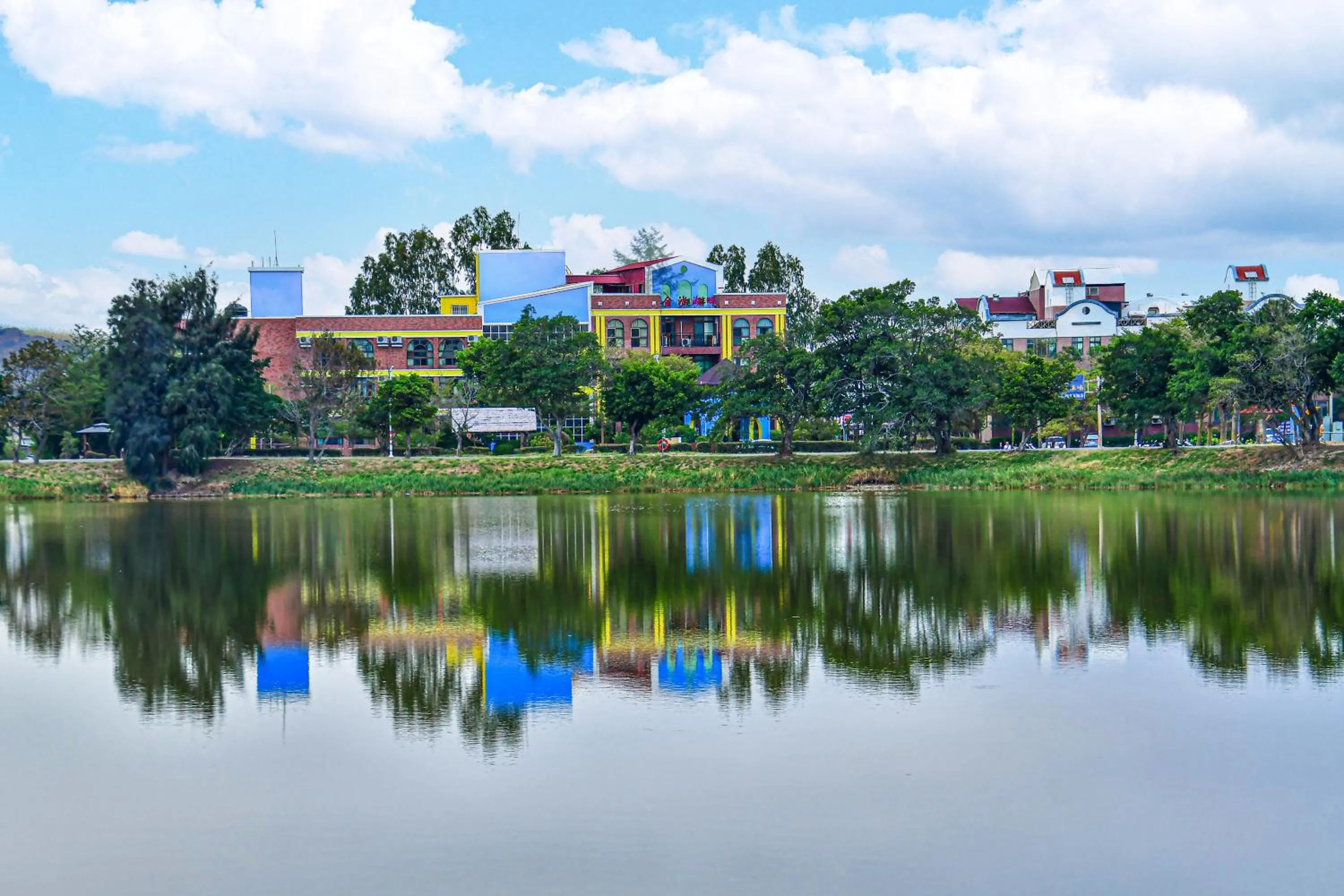 Day in Jinsa Lakeside View Resort