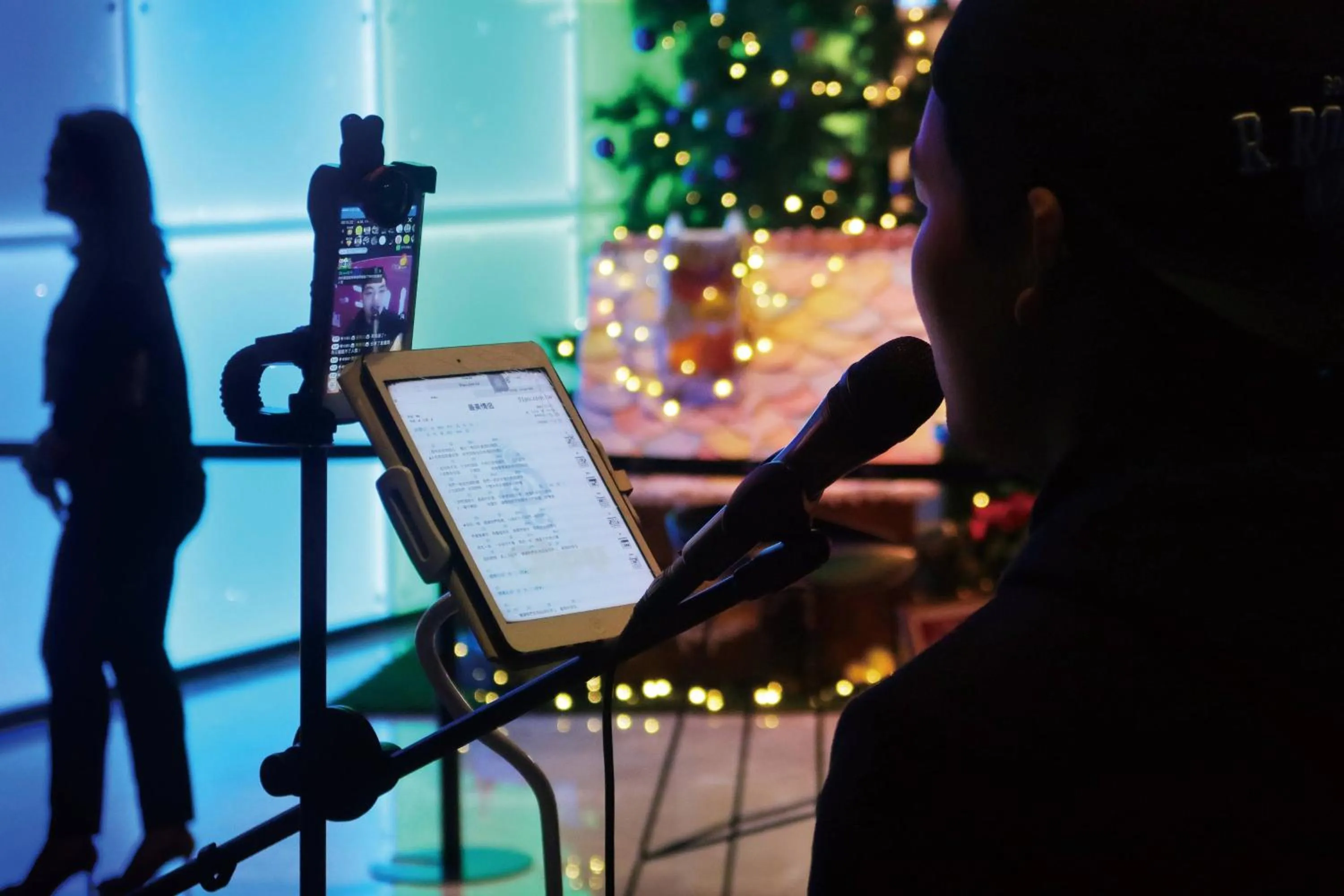 Other in Aloft Taipei Beitou