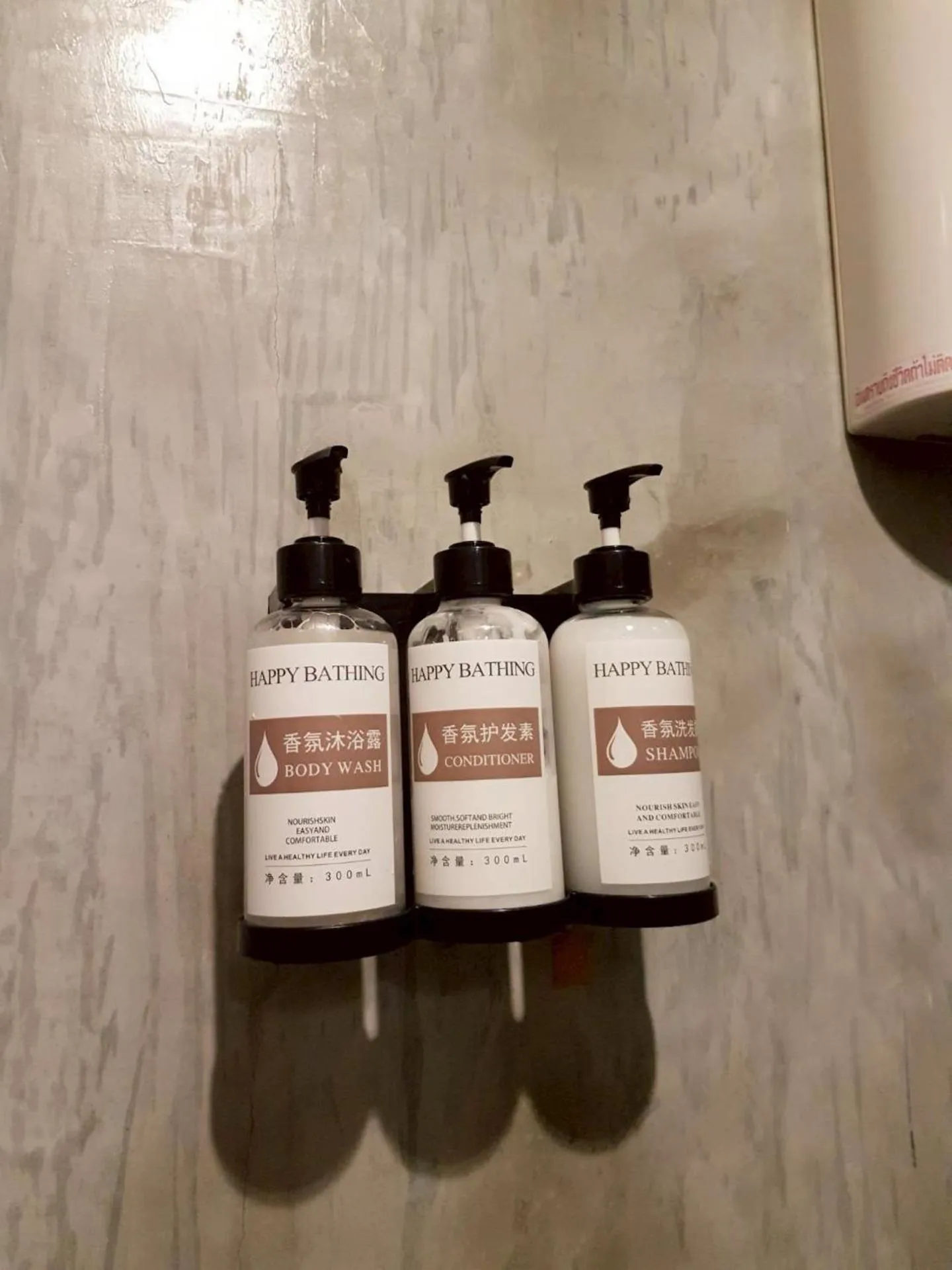 Bathroom in Baan Nampetch Hostel