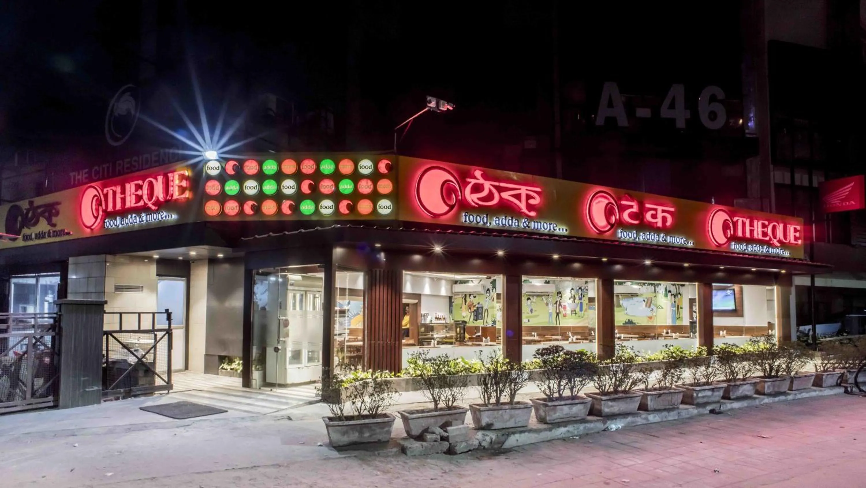 Restaurant/places to eat in The Citi Residenci Hotel - Durgapur