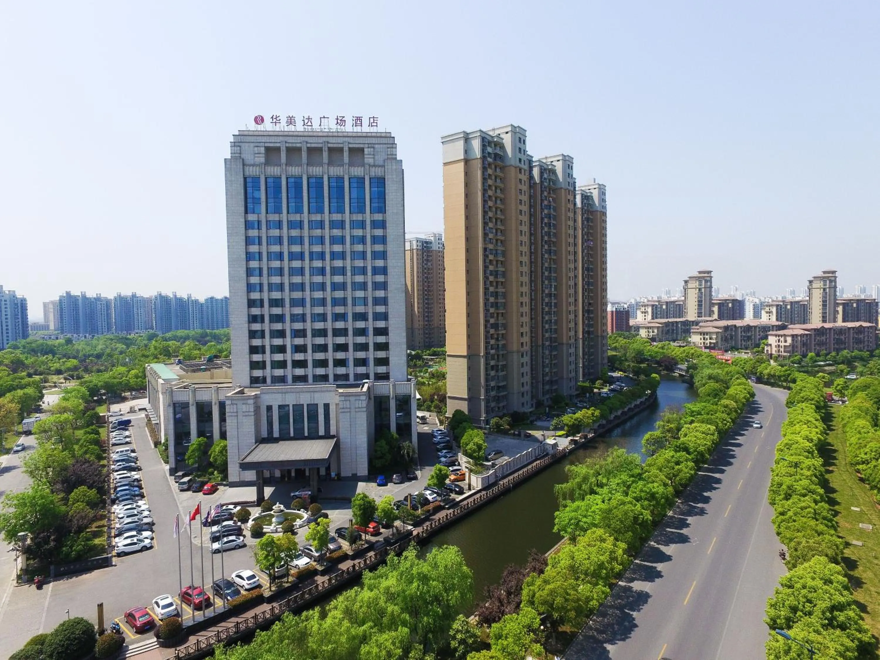 Bird's eye view in Ramada Plaza Qiandeng Kunshan