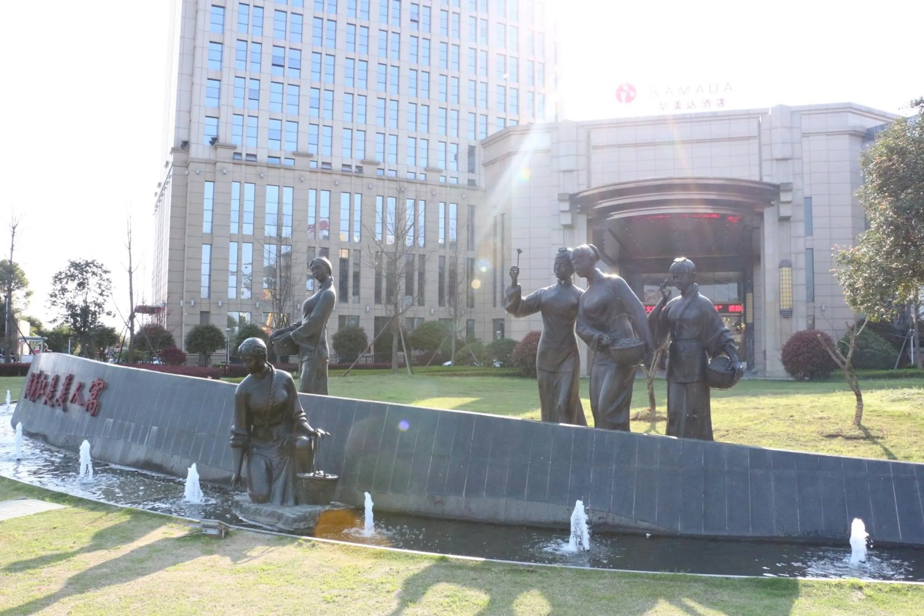 Off site in Ramada Yiyang Taojiang