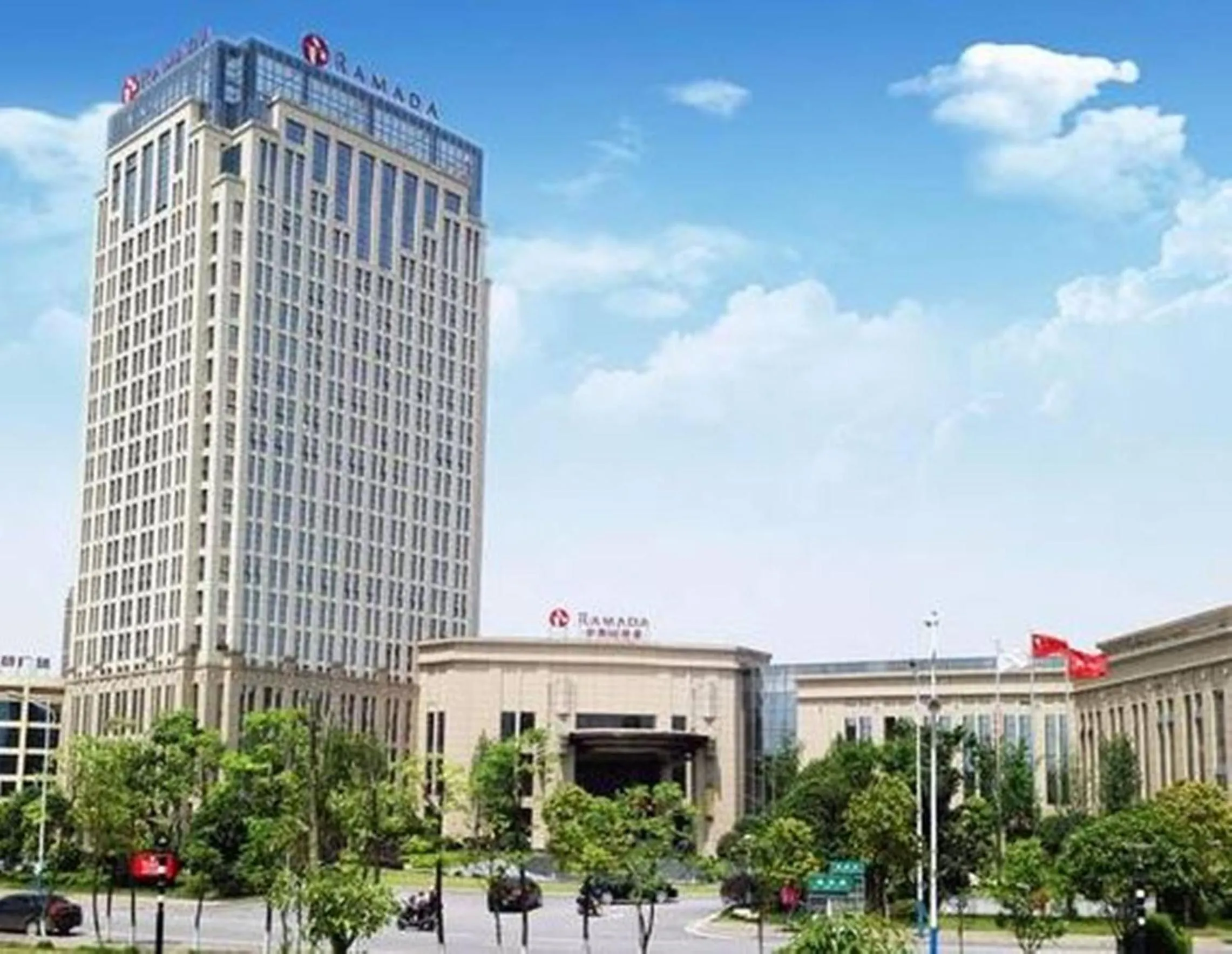 Ramada Yiyang Taojiang