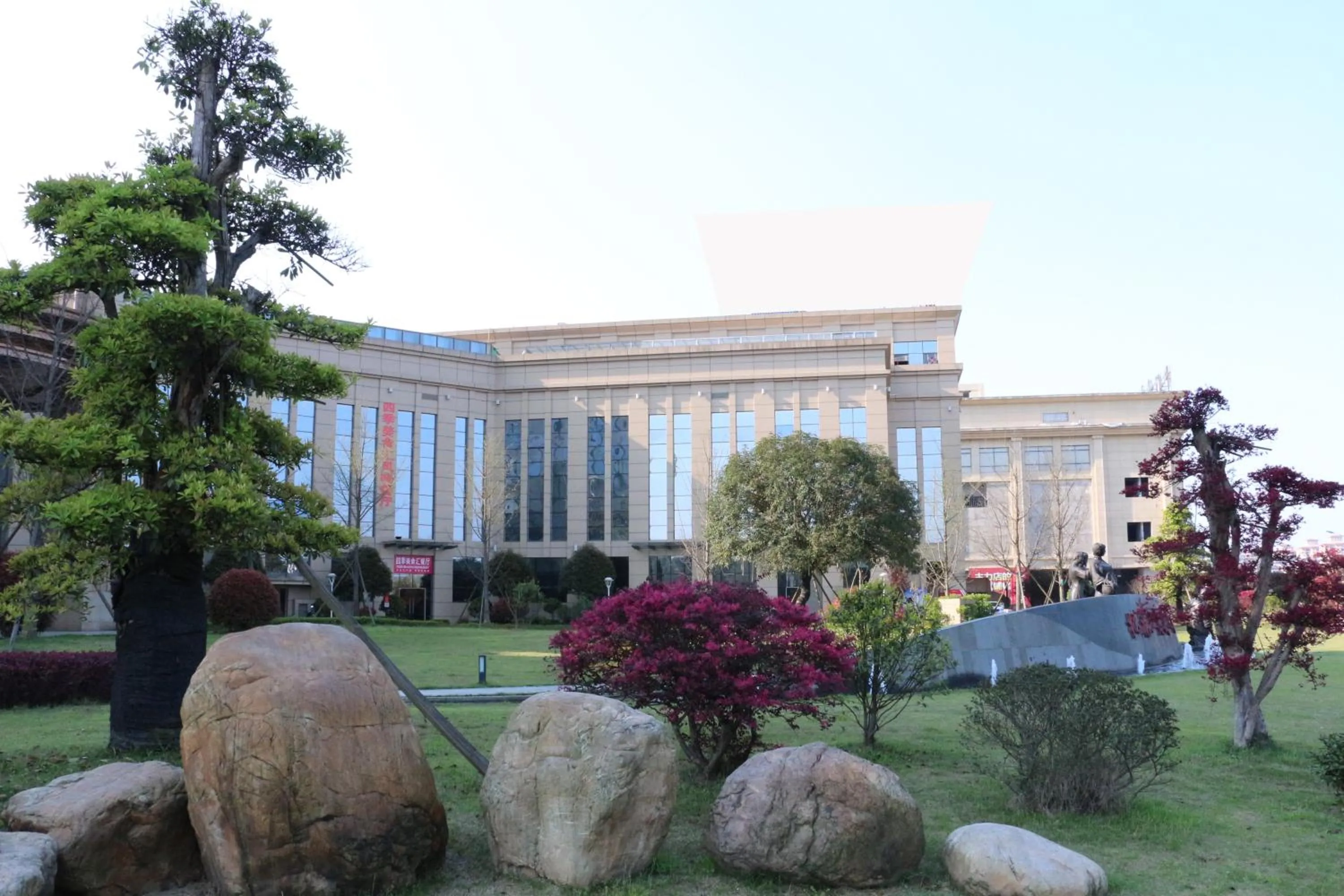 Off site in Ramada Yiyang Taojiang