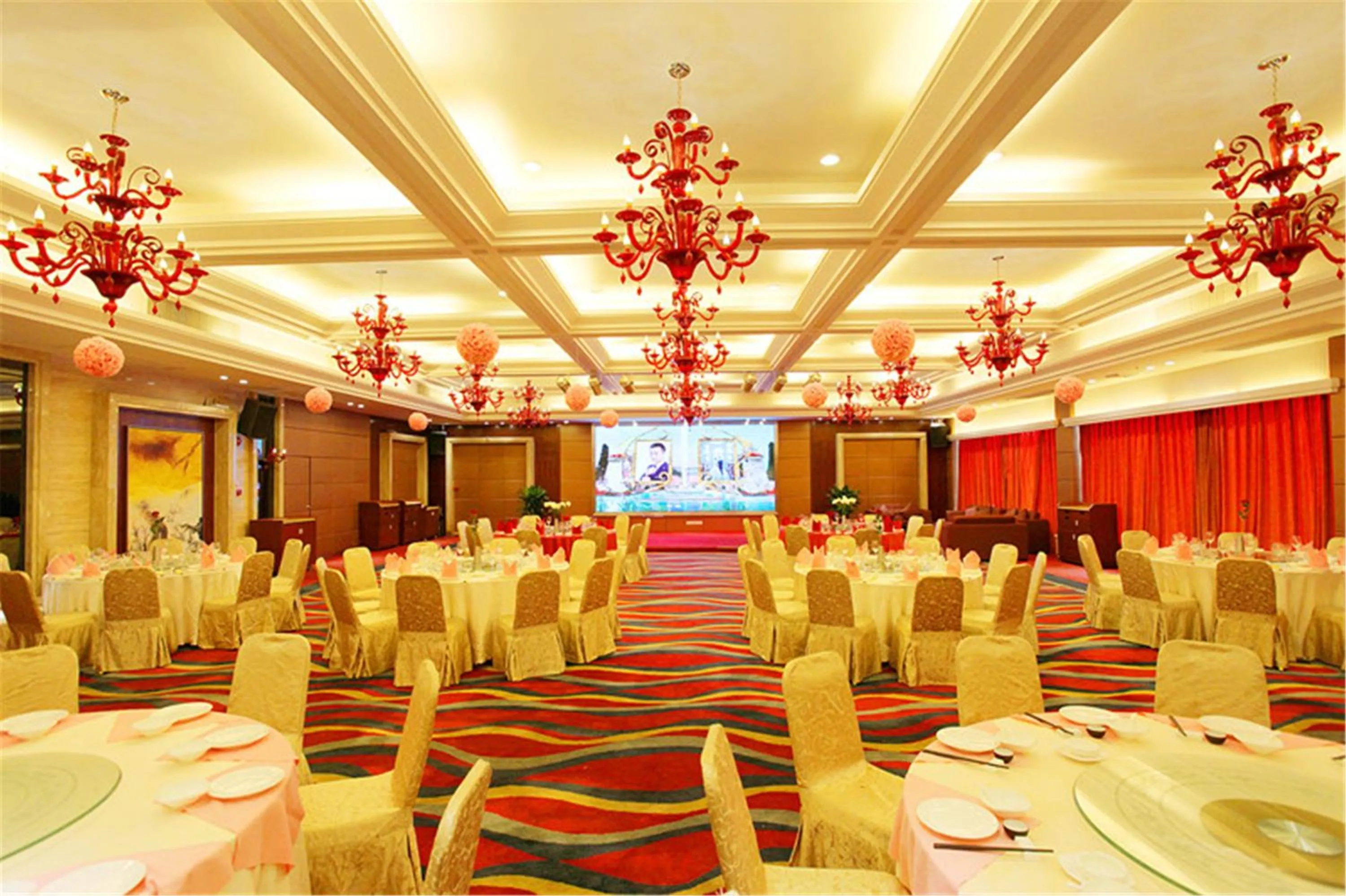 Ramada Meizhou