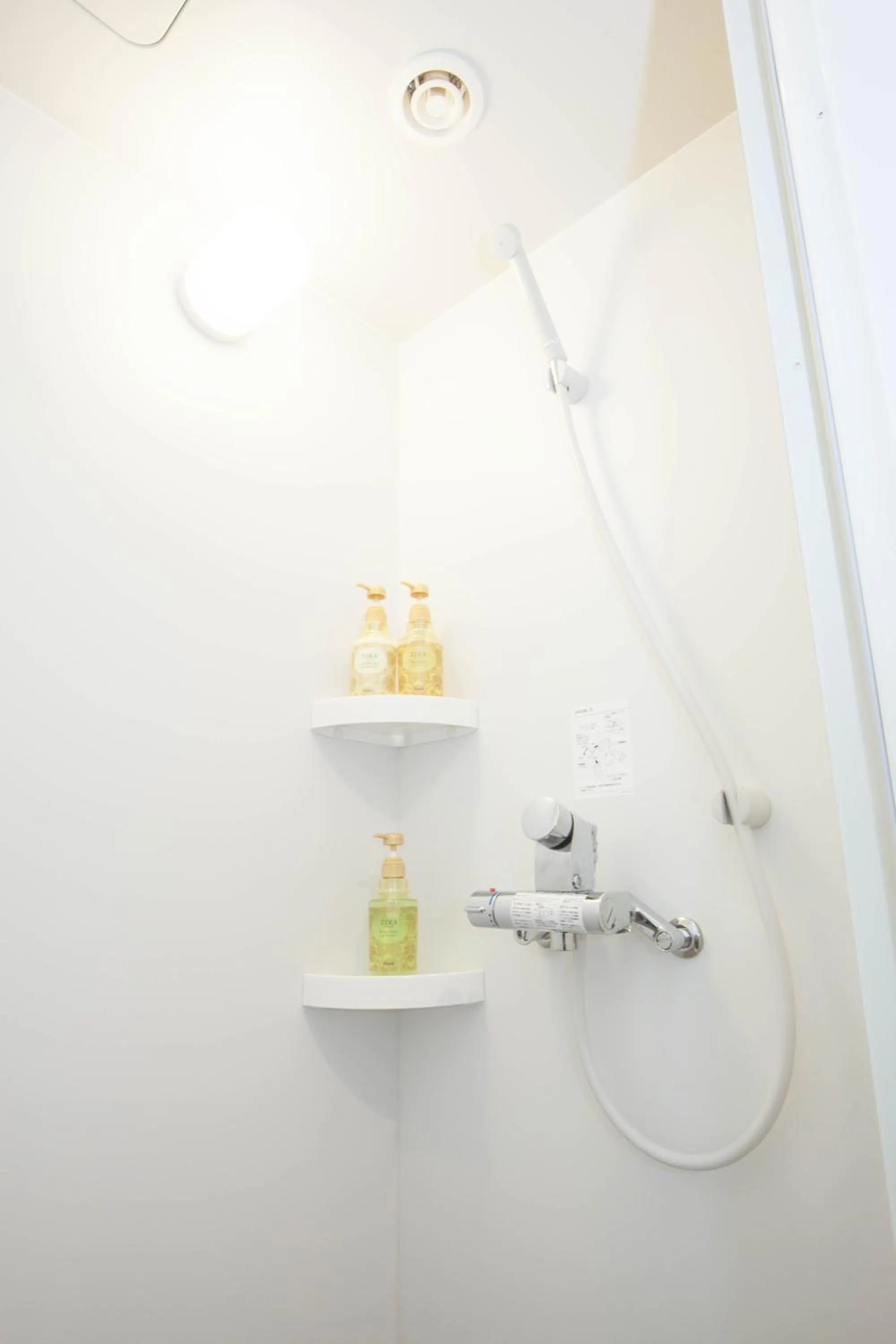 Akasaka-no Sato (Female Only)