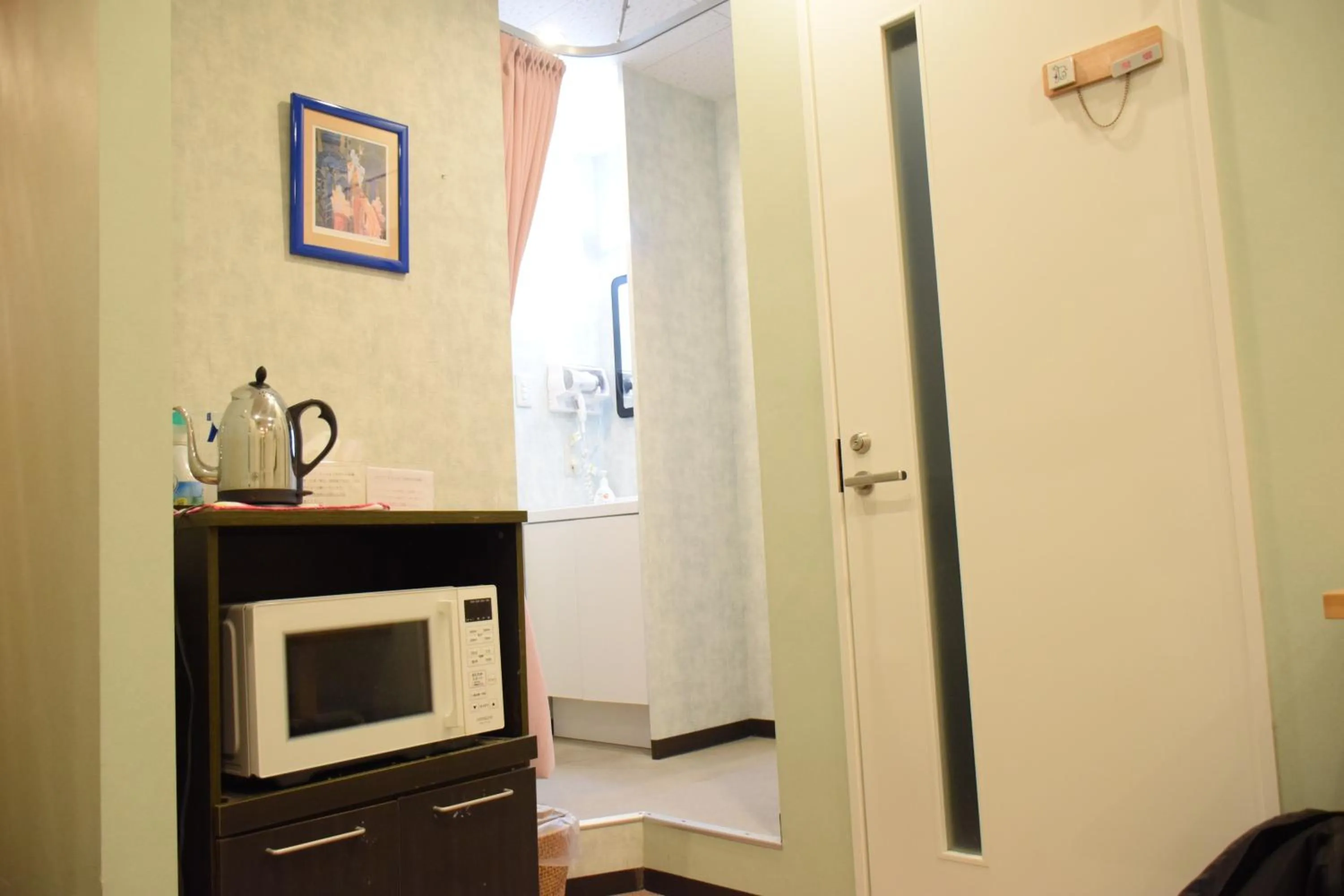 Akasaka-no Sato (Female Only)