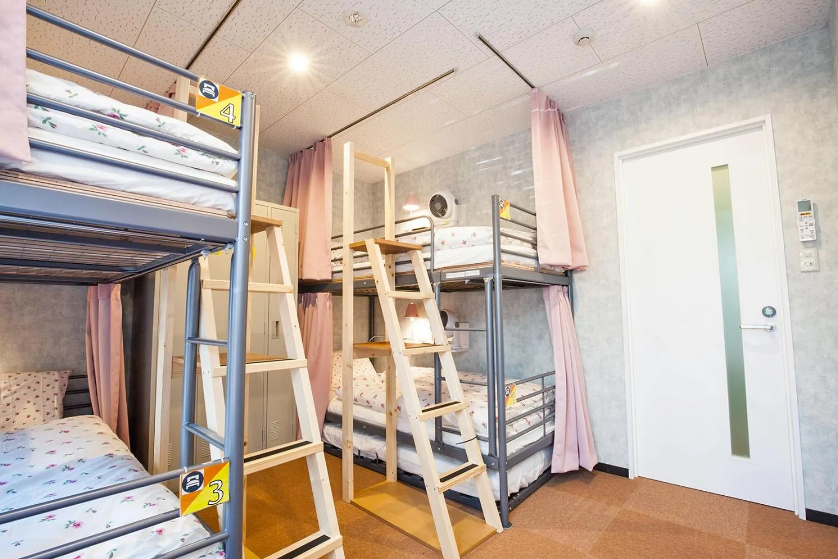 Bed in Akasaka-no Sato (Female Only)