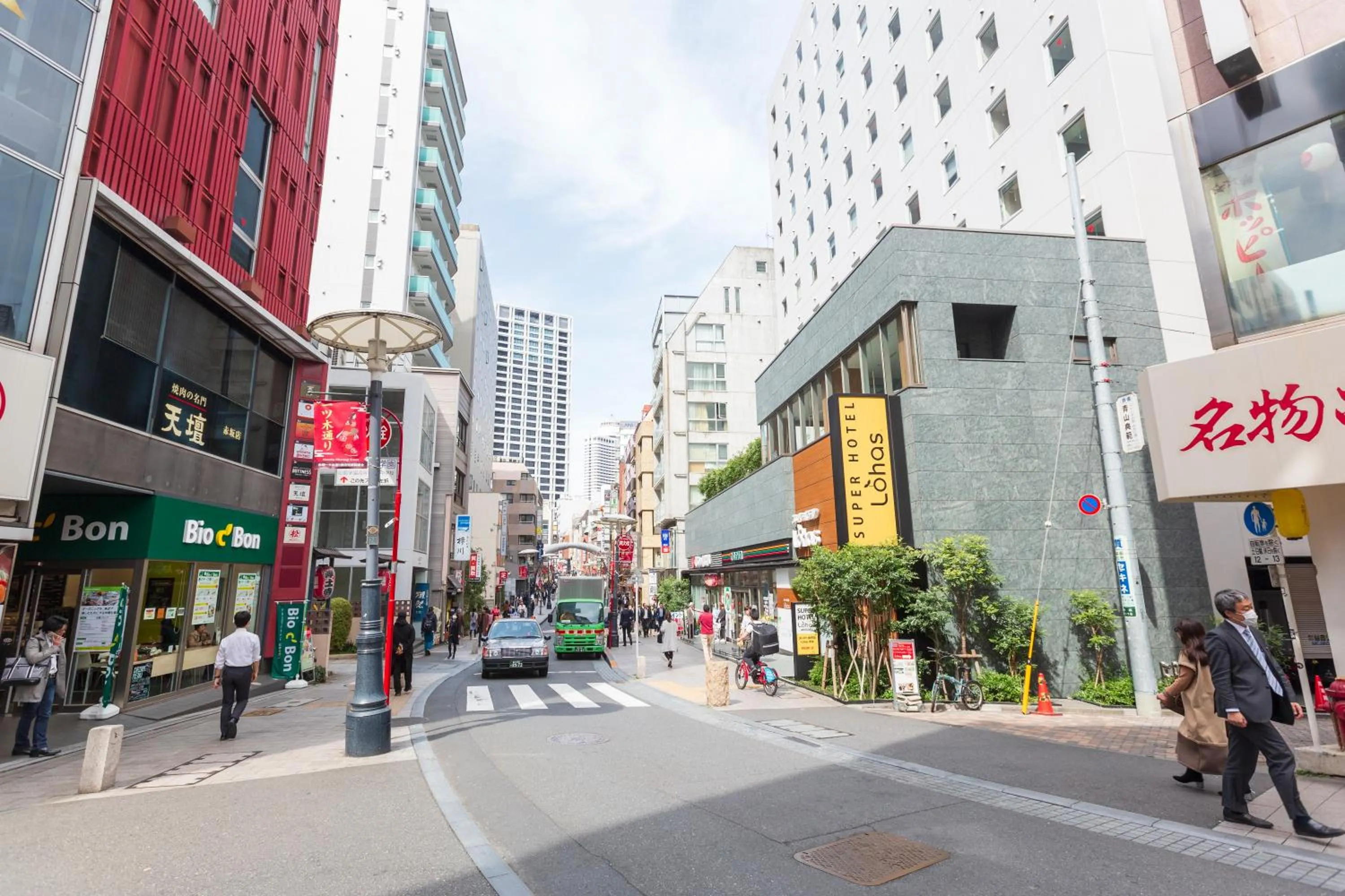 Akasaka-no Sato (Female Only)