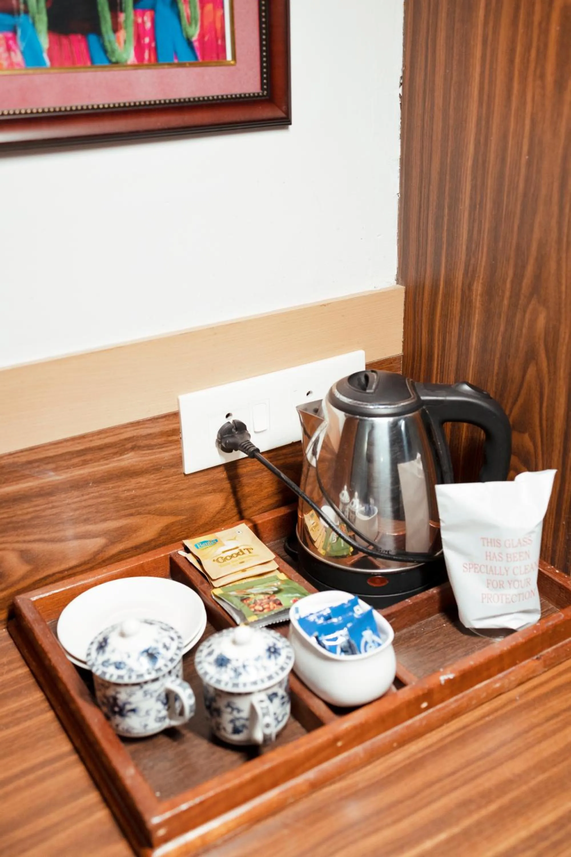 Sikkim Tourist Centre