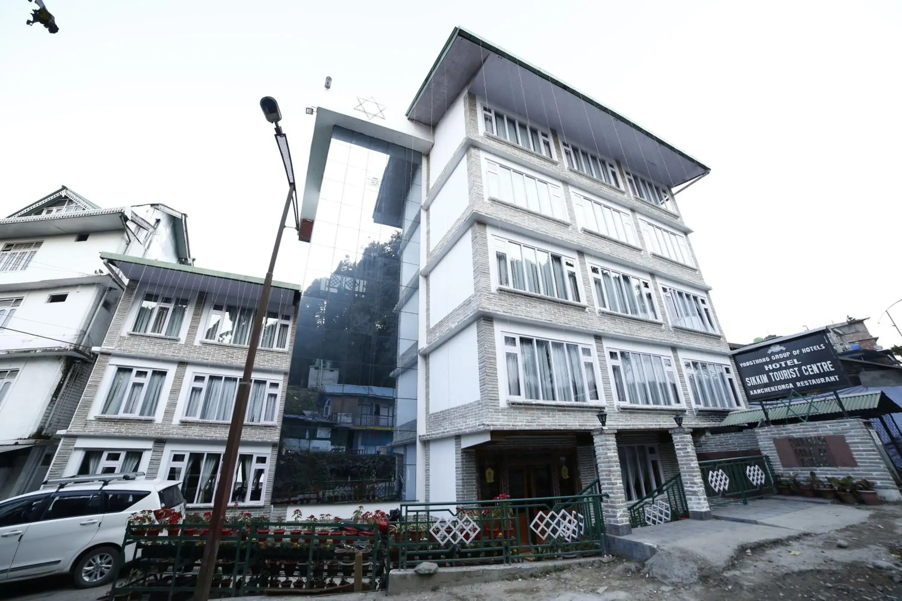 Sikkim Tourist Centre Sikkim Tourist Centre