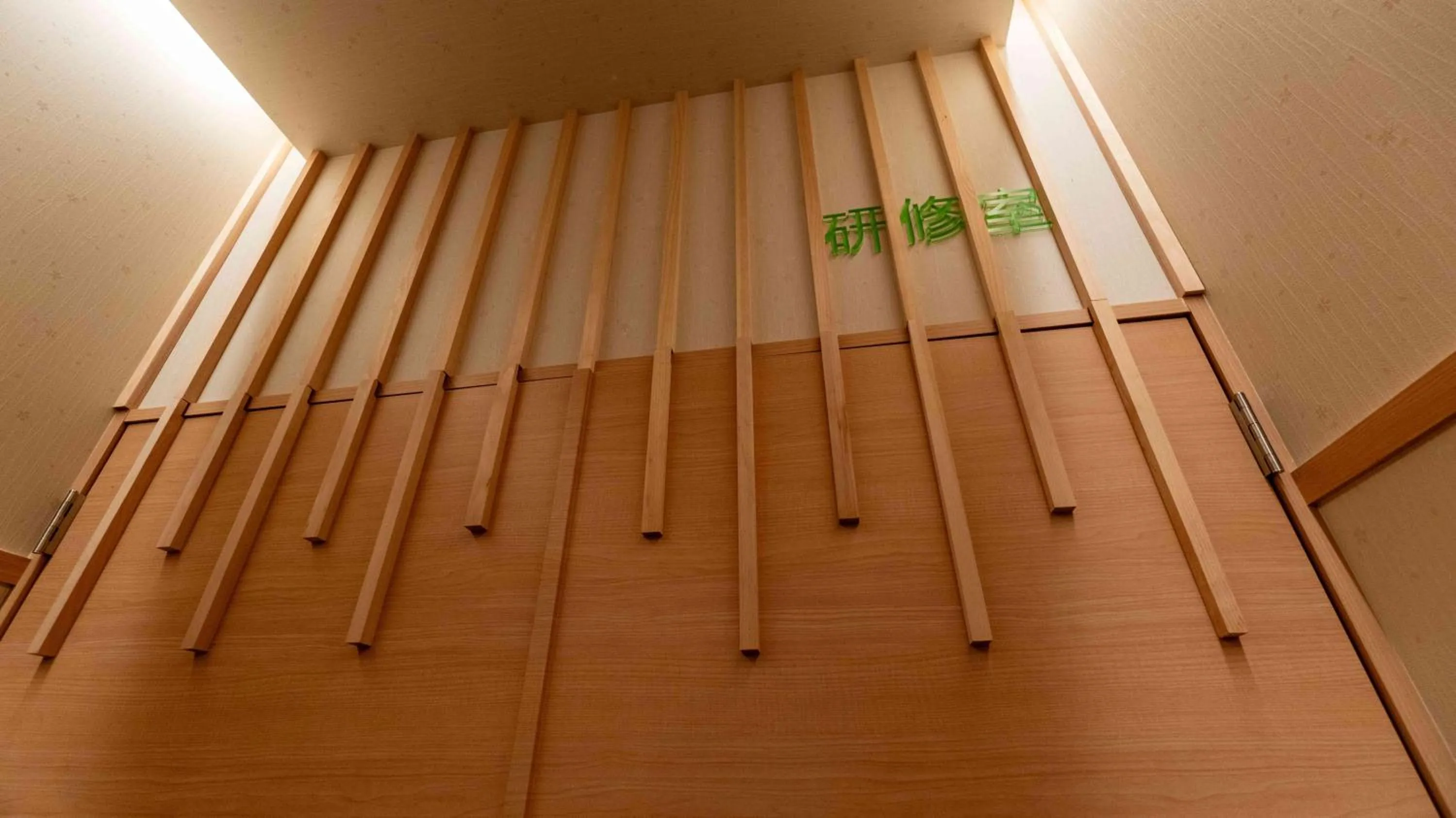 On site in Motosu Phoenix Hotel