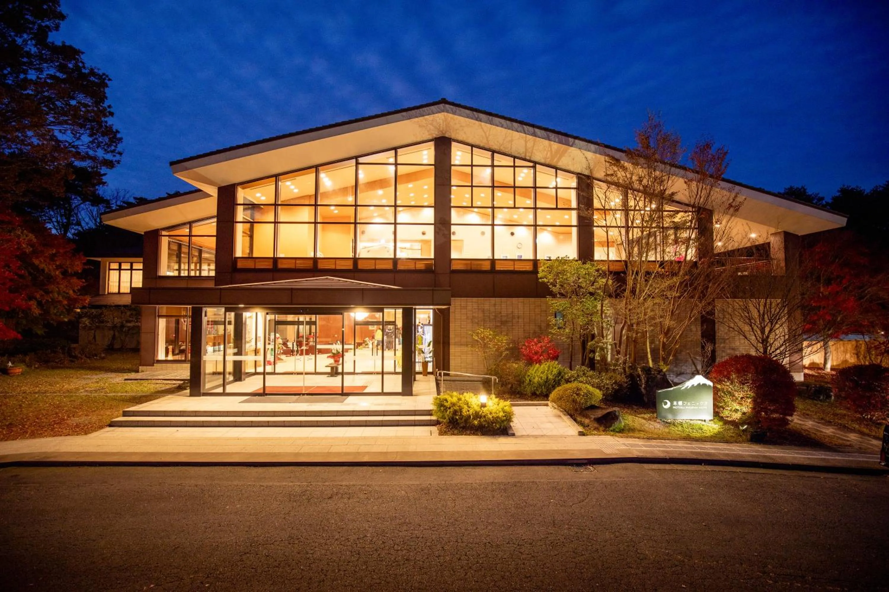 Property building in Motosu Phoenix Hotel