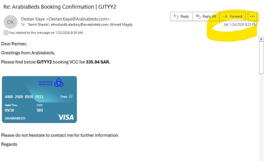 Al Muhaidb Residence Al Takhasossi 1