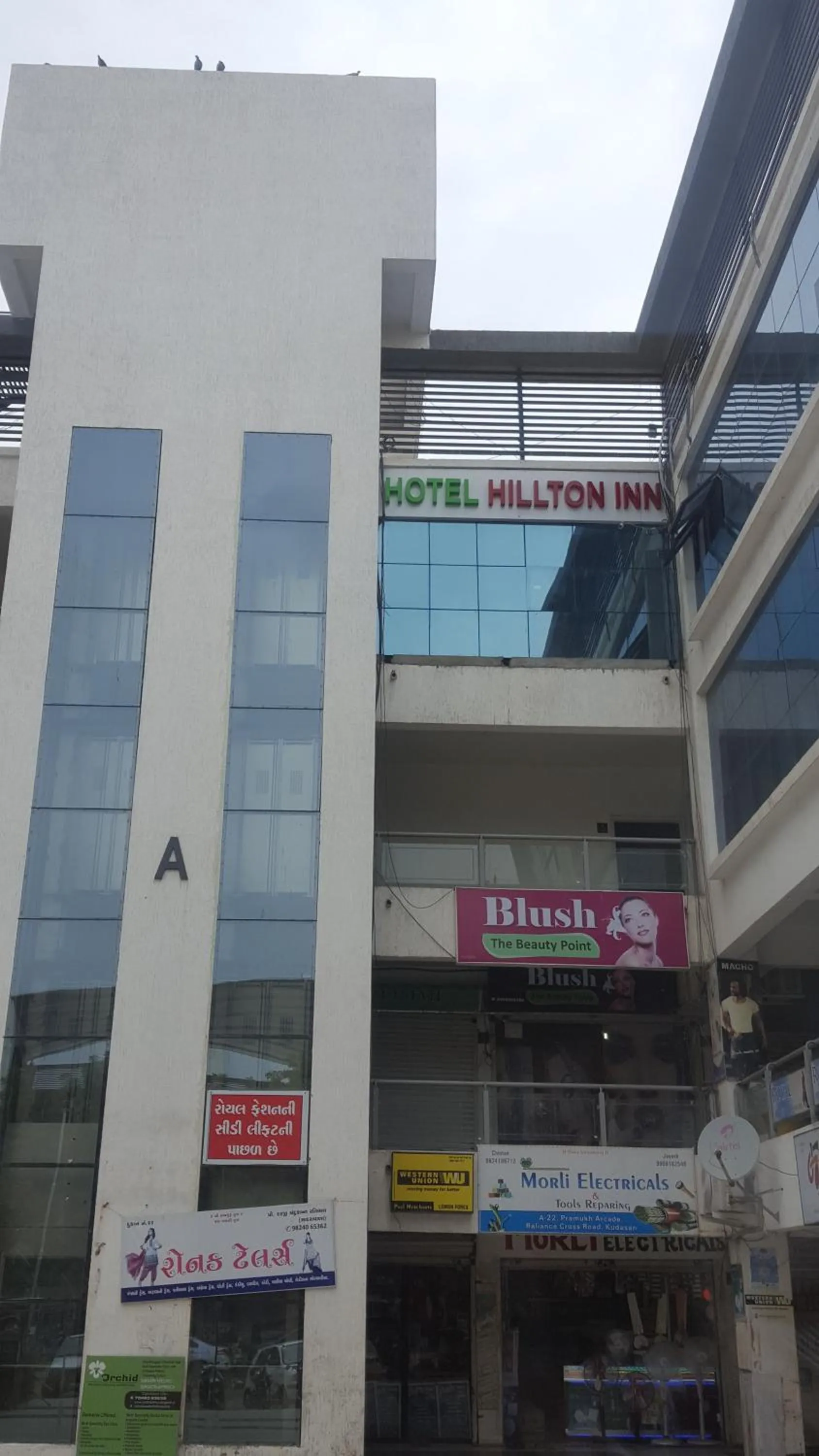 Facade/entrance in Hotel Hillton